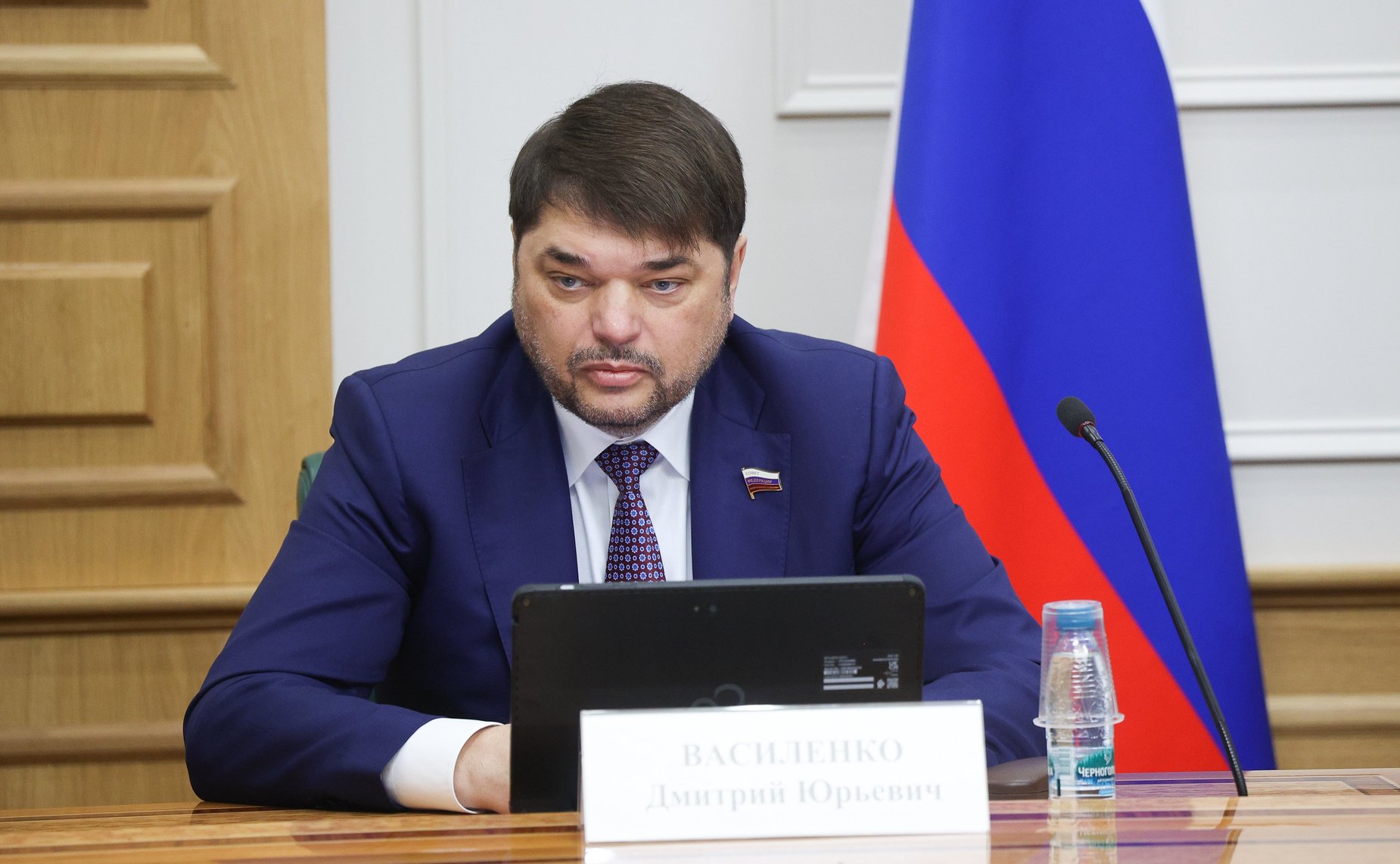 Дмитрий Василенко