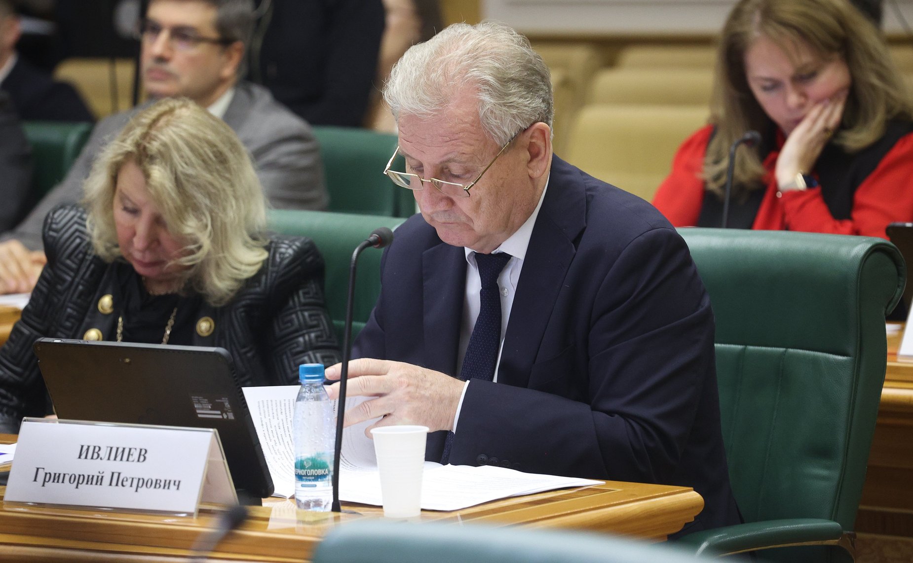 Заседание Совета по вопросам интеллектуальной собственности при Председателе Совета Федерации