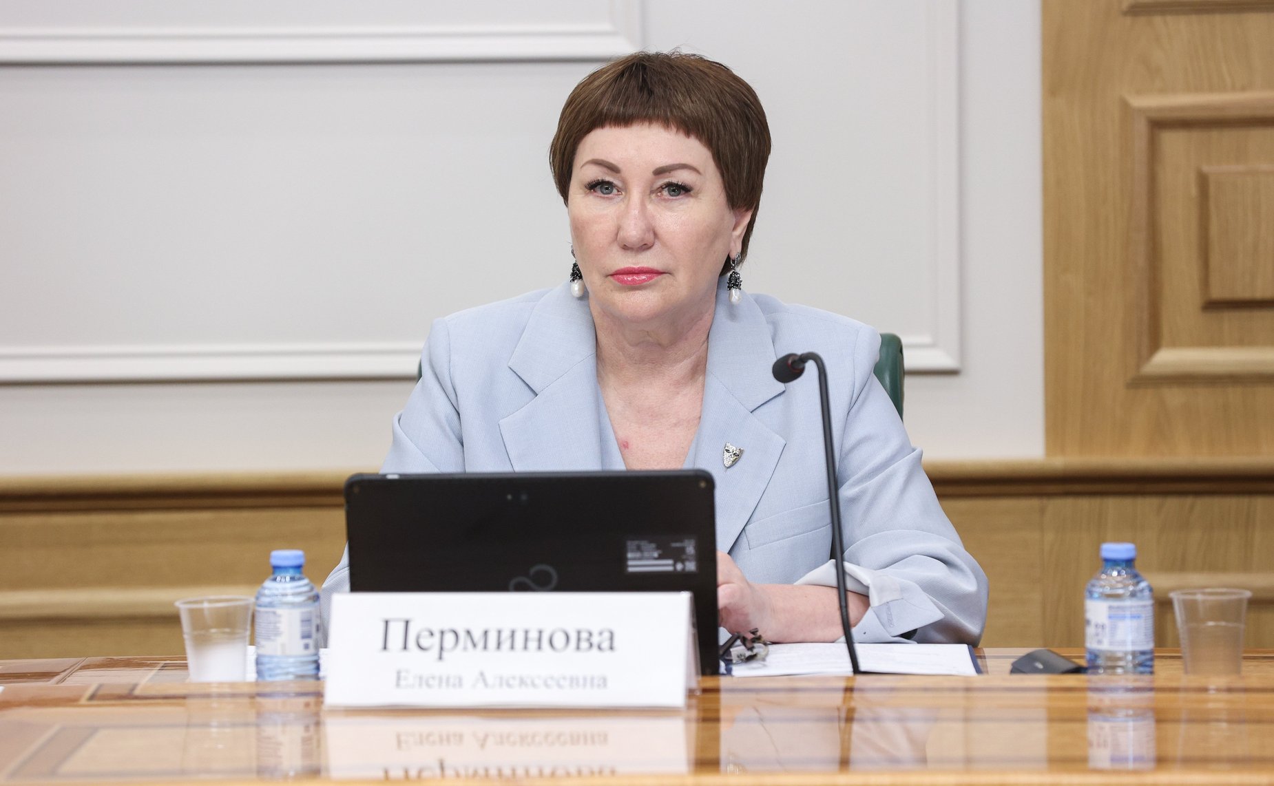 Елена Перминова