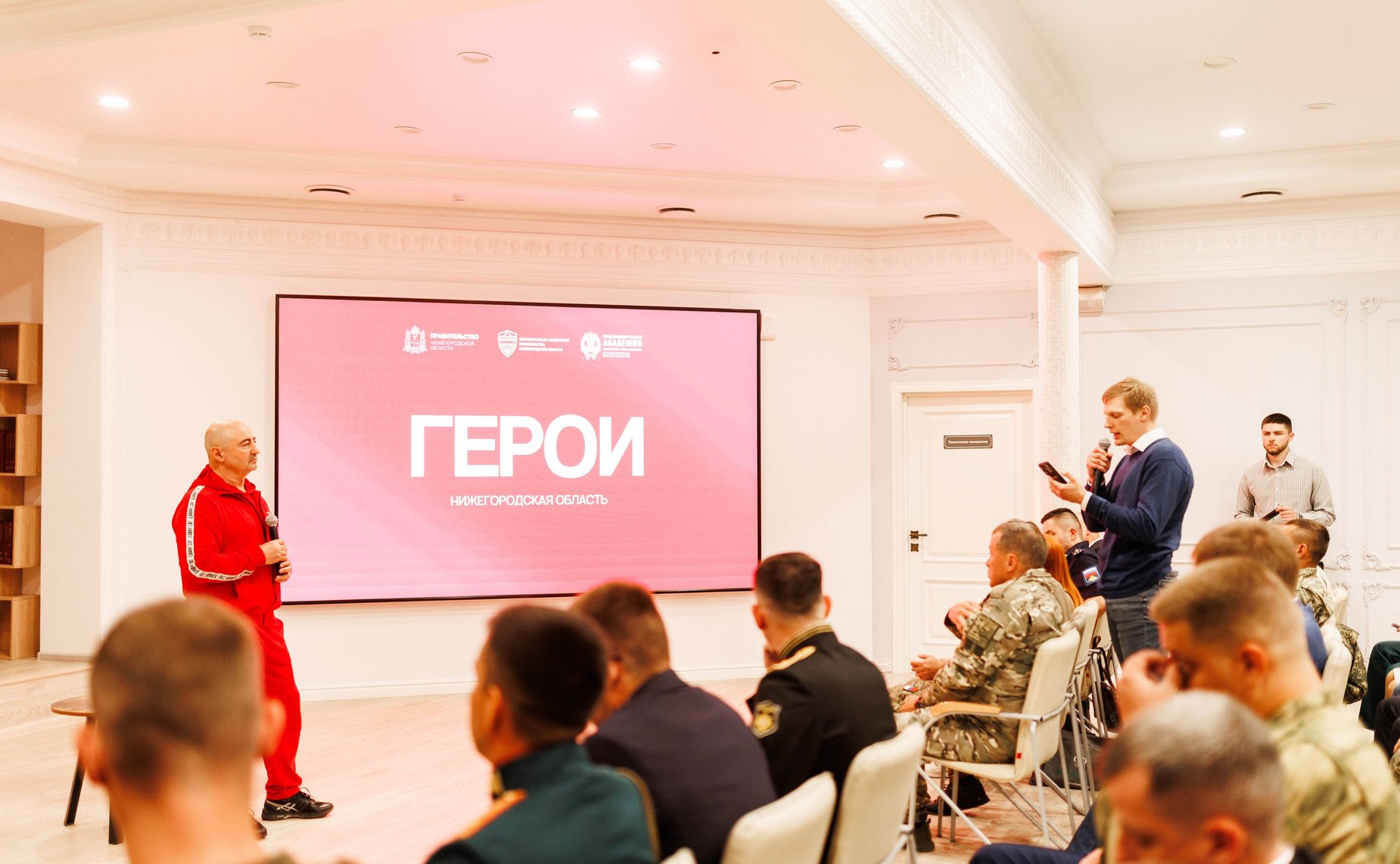 Александр Вайнберг провел встречу с участниками программы «Герои. Нижегородская область»