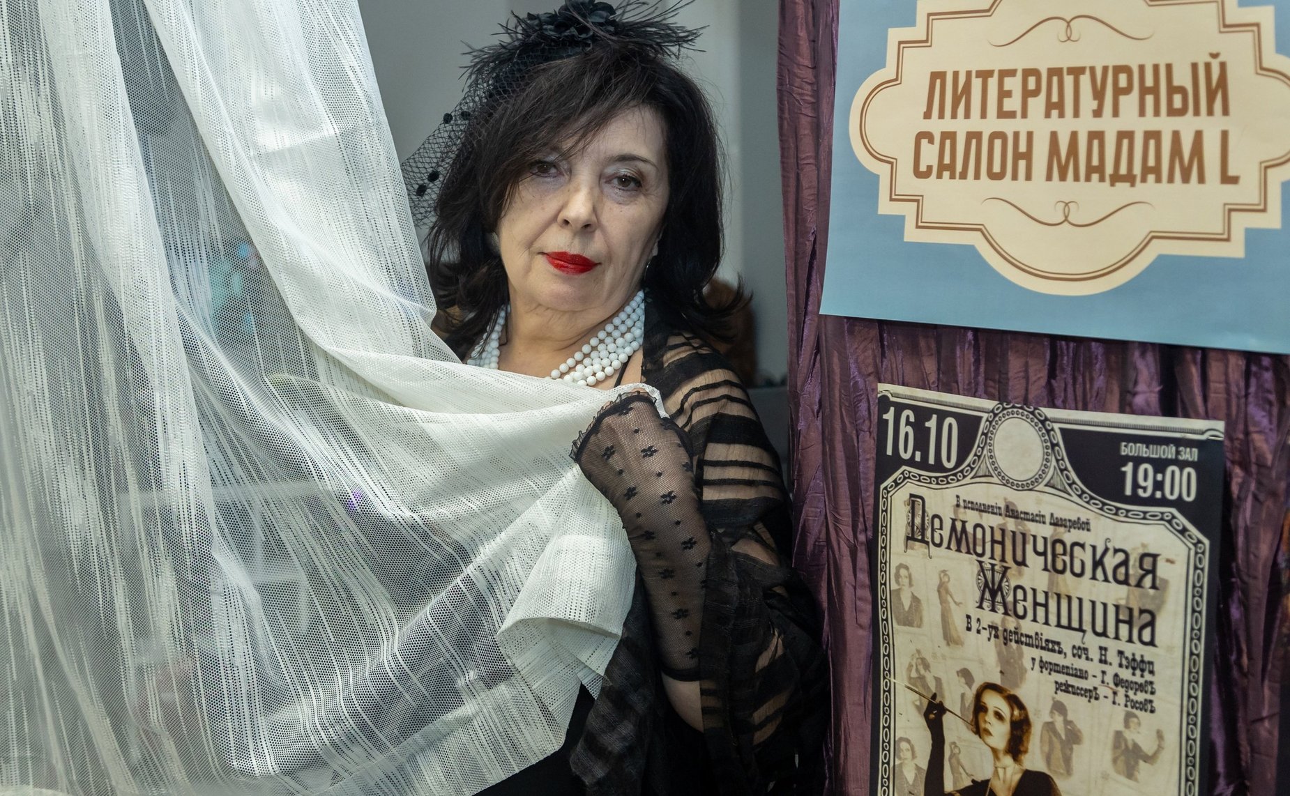 Александр Карелин принял участие во Всероссийской акции «Библионочь», прошедшей, в том числе, и на площадке Новосибирской государственной областной научной библиотеки