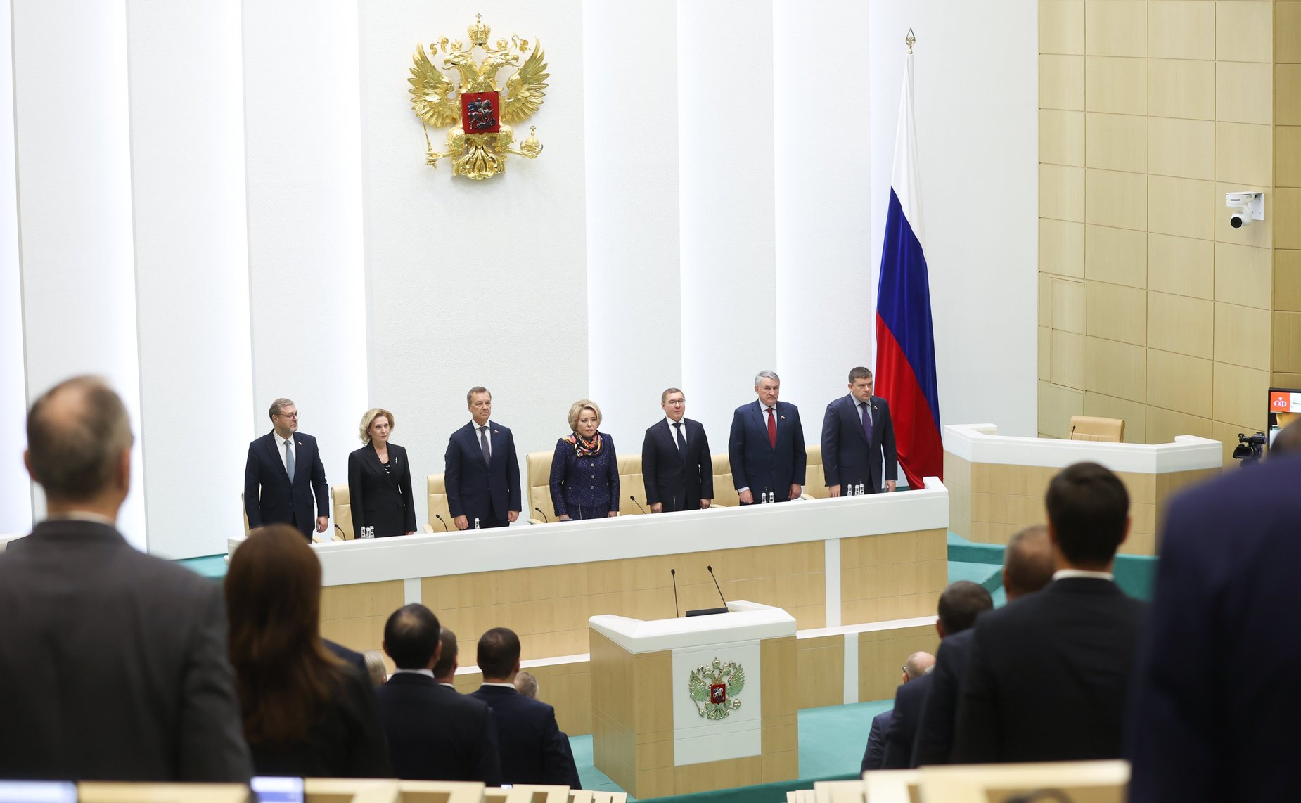 576-е заседание Совета Федерации