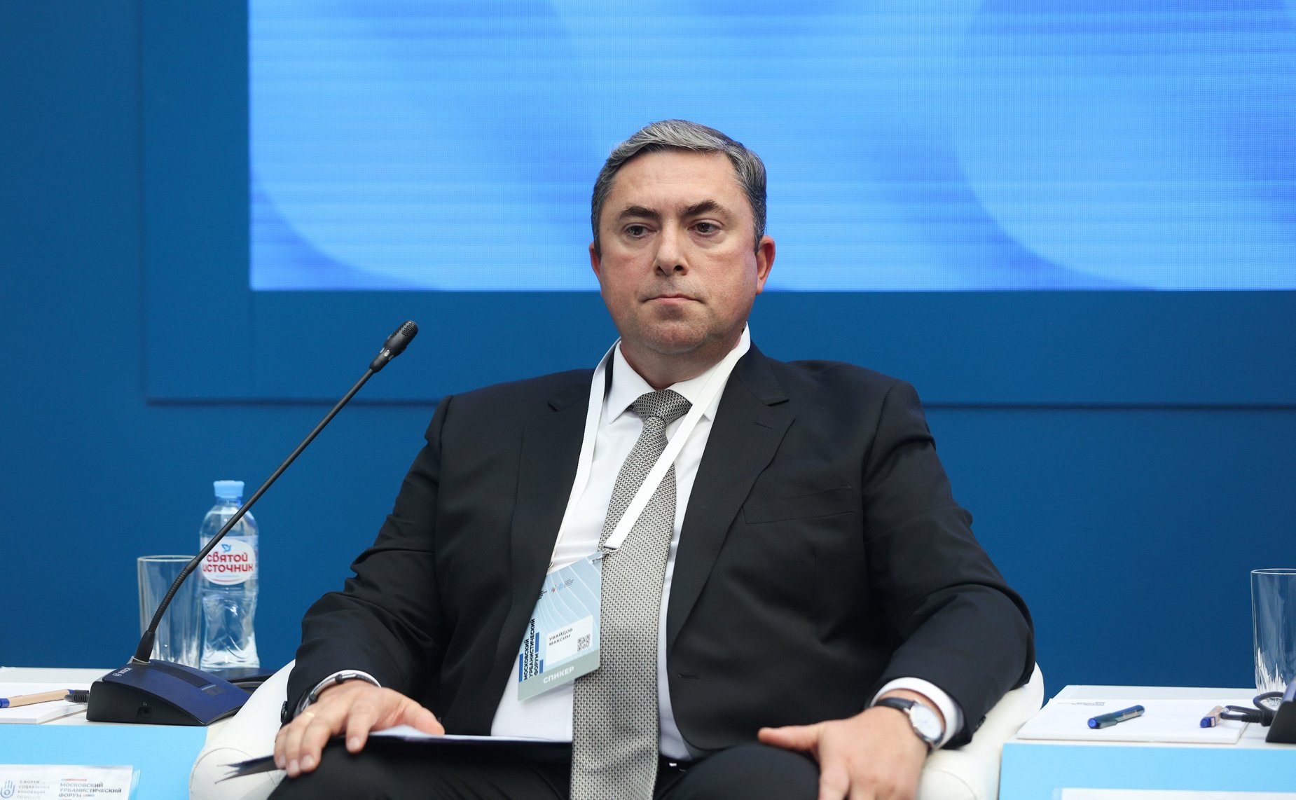 Дискуссия «Социальное развитие сельских территорий» в рамках V Форума социальных инноваций регионов