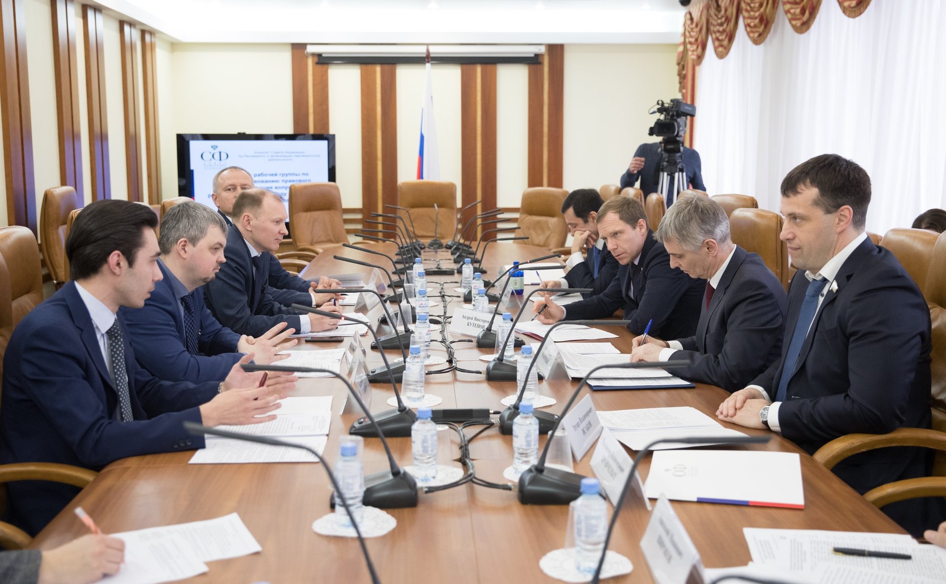 Заседание рабочей группы, посвященное вопросам совершенствования правового регулирования регистрации границ между субъектами Российской Федерации