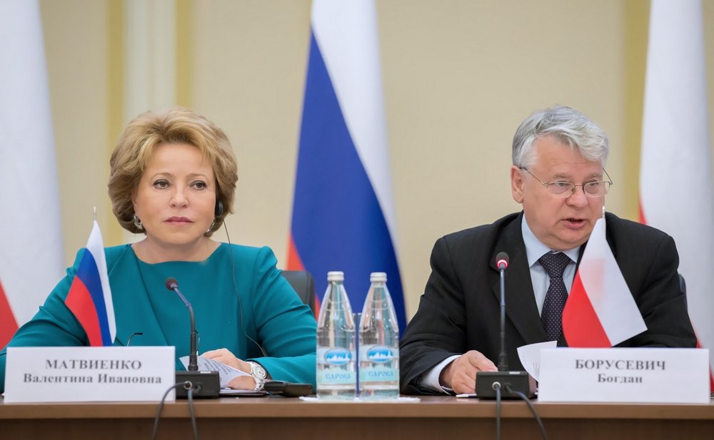 Матвиенко Борусевич