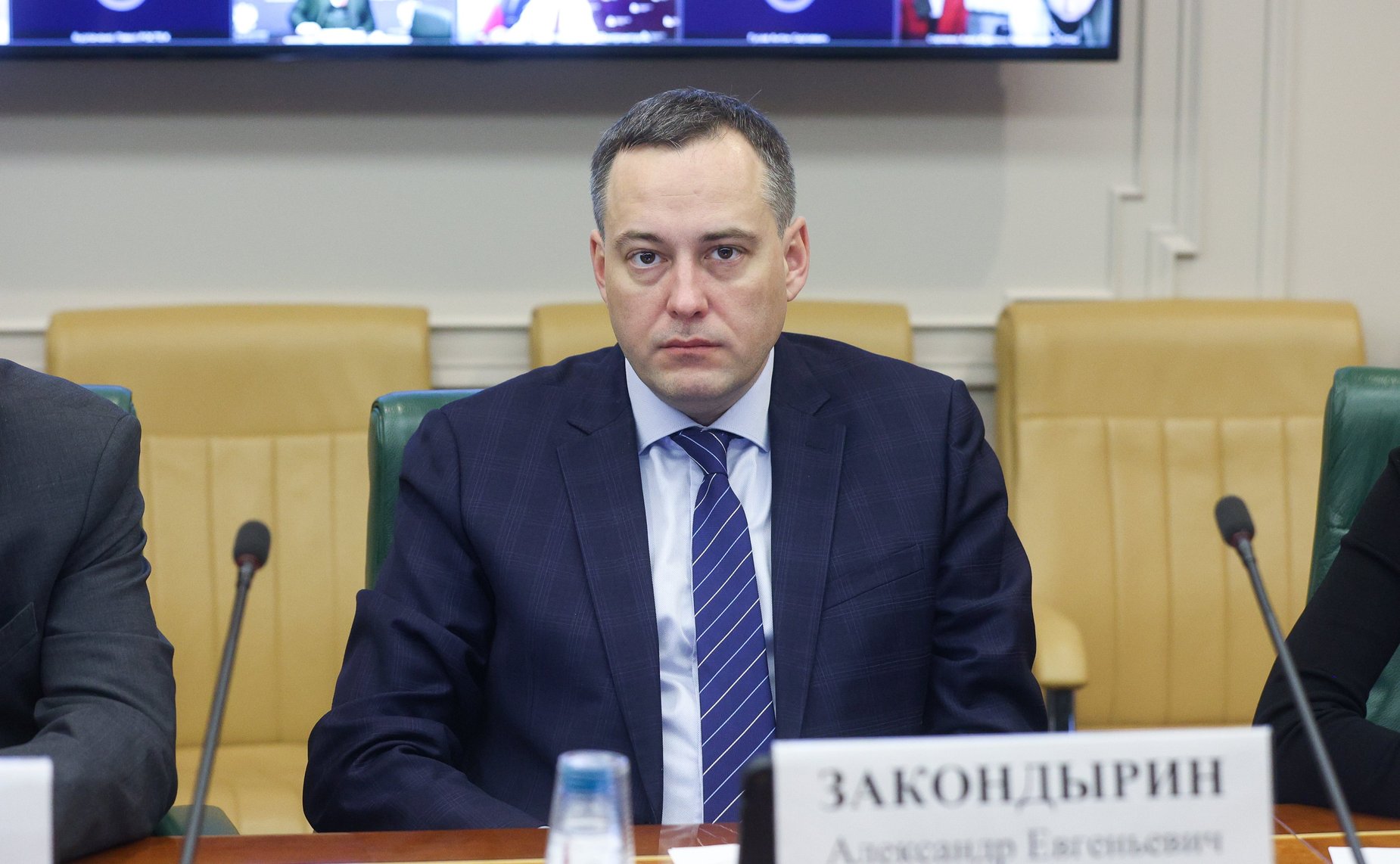 Круглый стол Комитет Совета Федерации по экономической политике на тему «Об особенностях реализации национального проекта «Технологическое обеспечение биоэкономики»