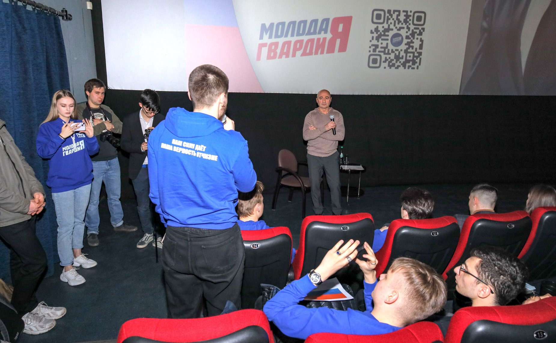 Александр Вайнберг встретился с молодогвардейцами в Нижегородской области