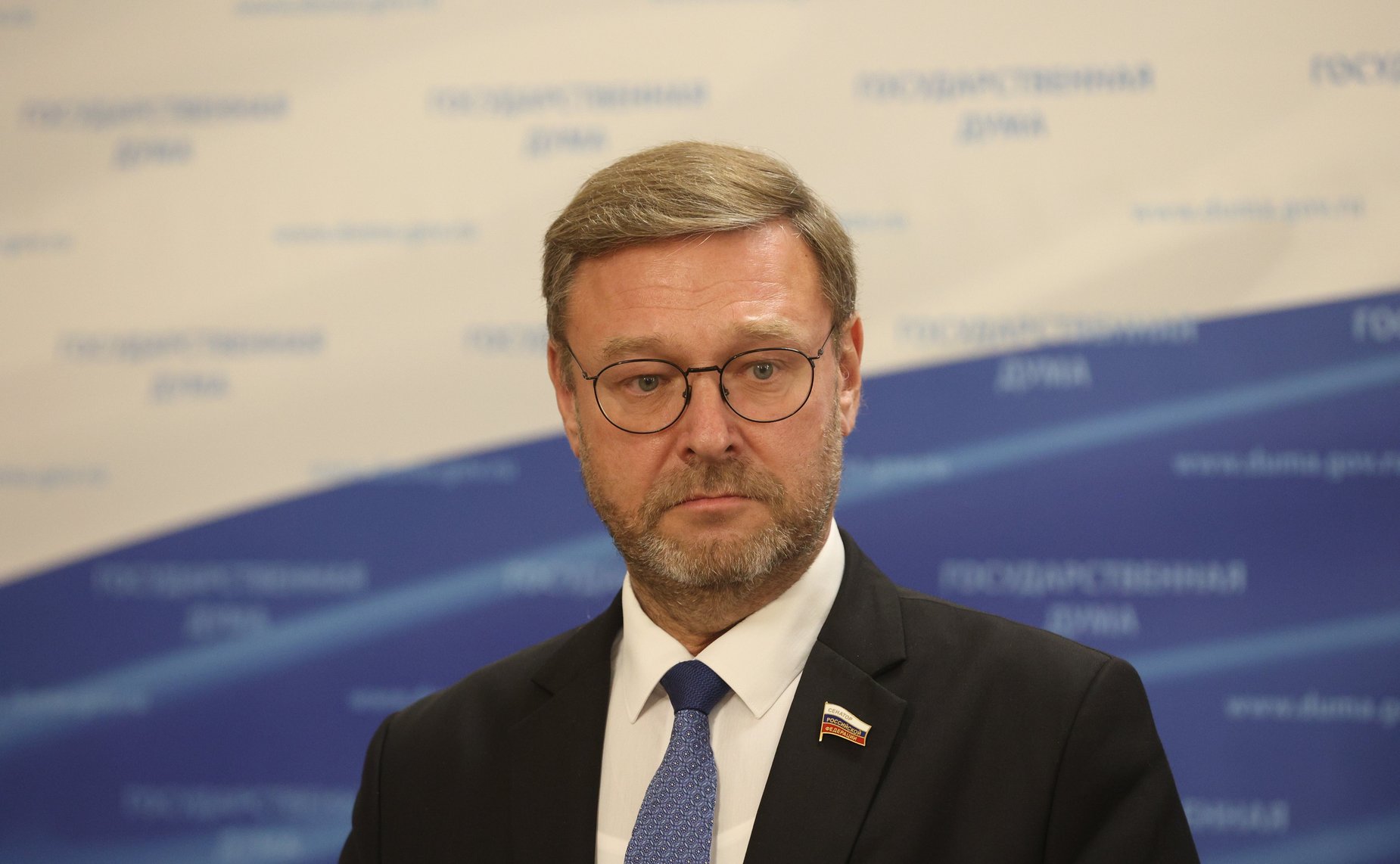 Константин Косачев