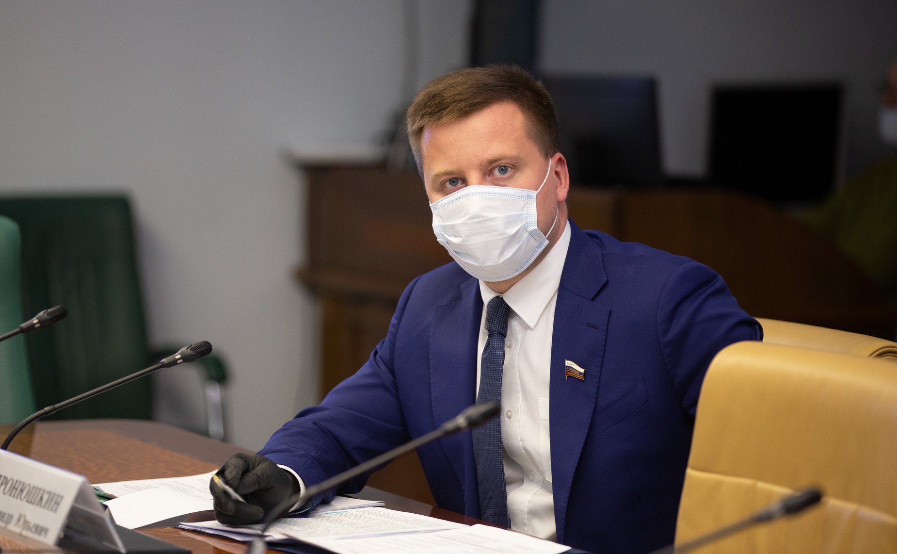 Александр Пронюшкин