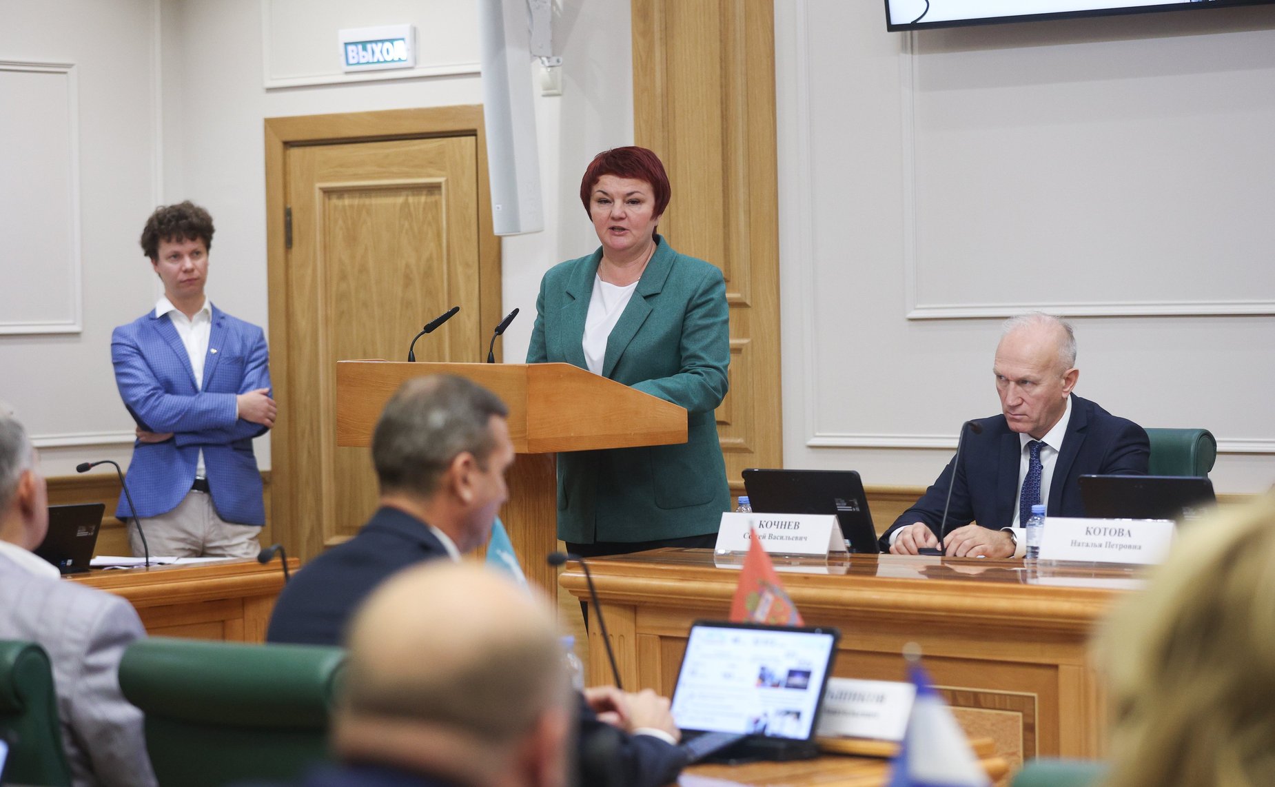 В Совете Федерации наградили победителей конкурса «Города для детей» 2024 года