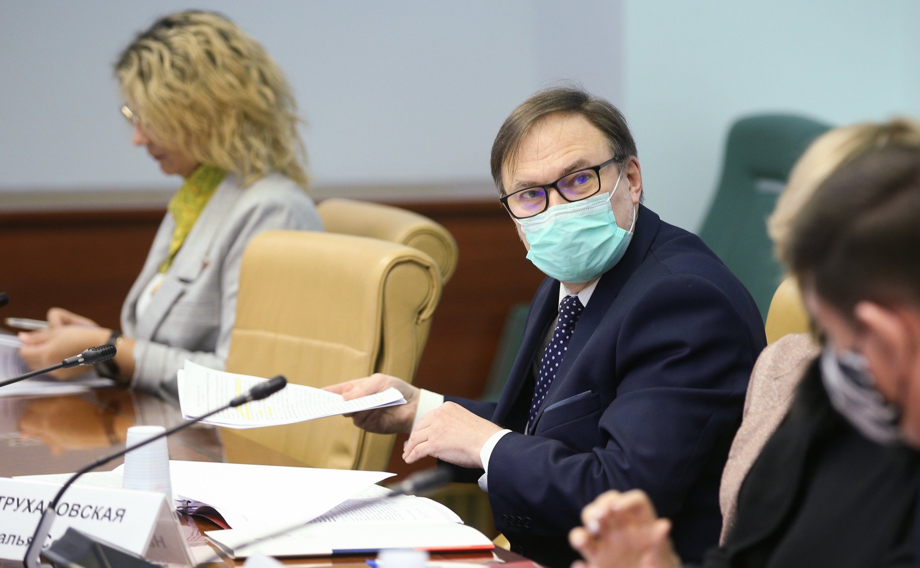 «Круглый стол» на тему «О реализации мер поддержки студентов образовательных организаций высшего образования, направленных на обеспечение качества высшего образования и минимизацию последствий распространения новой коронавирусной инфекции»