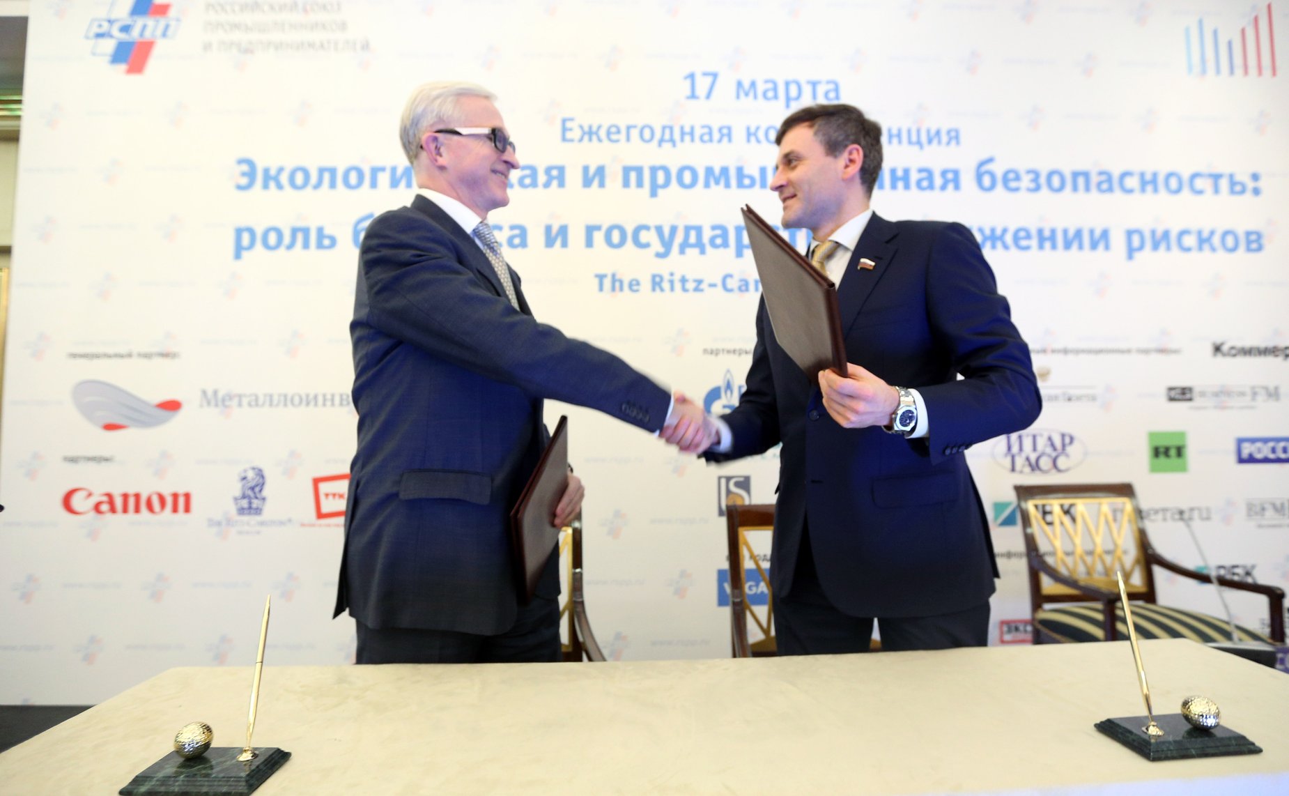 К. Цыбко подписал меморандум о сотрудничестве между общественными организациями 3