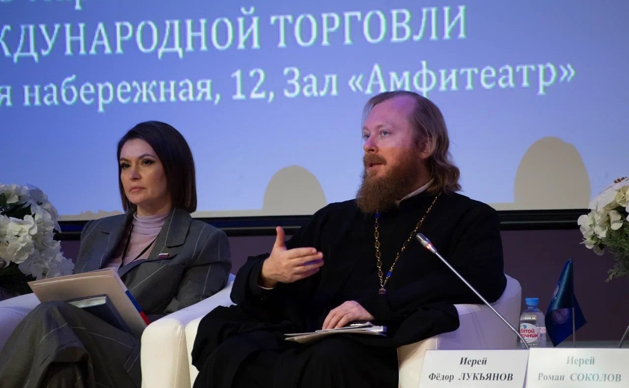 VI Международный Гиппократовский медицинский форум «Здоровье нации – будущее России: законодательные и организационные меры защиты репродуктивного здоровья женщин, будущих поколений и жизни ребенка до рождения»