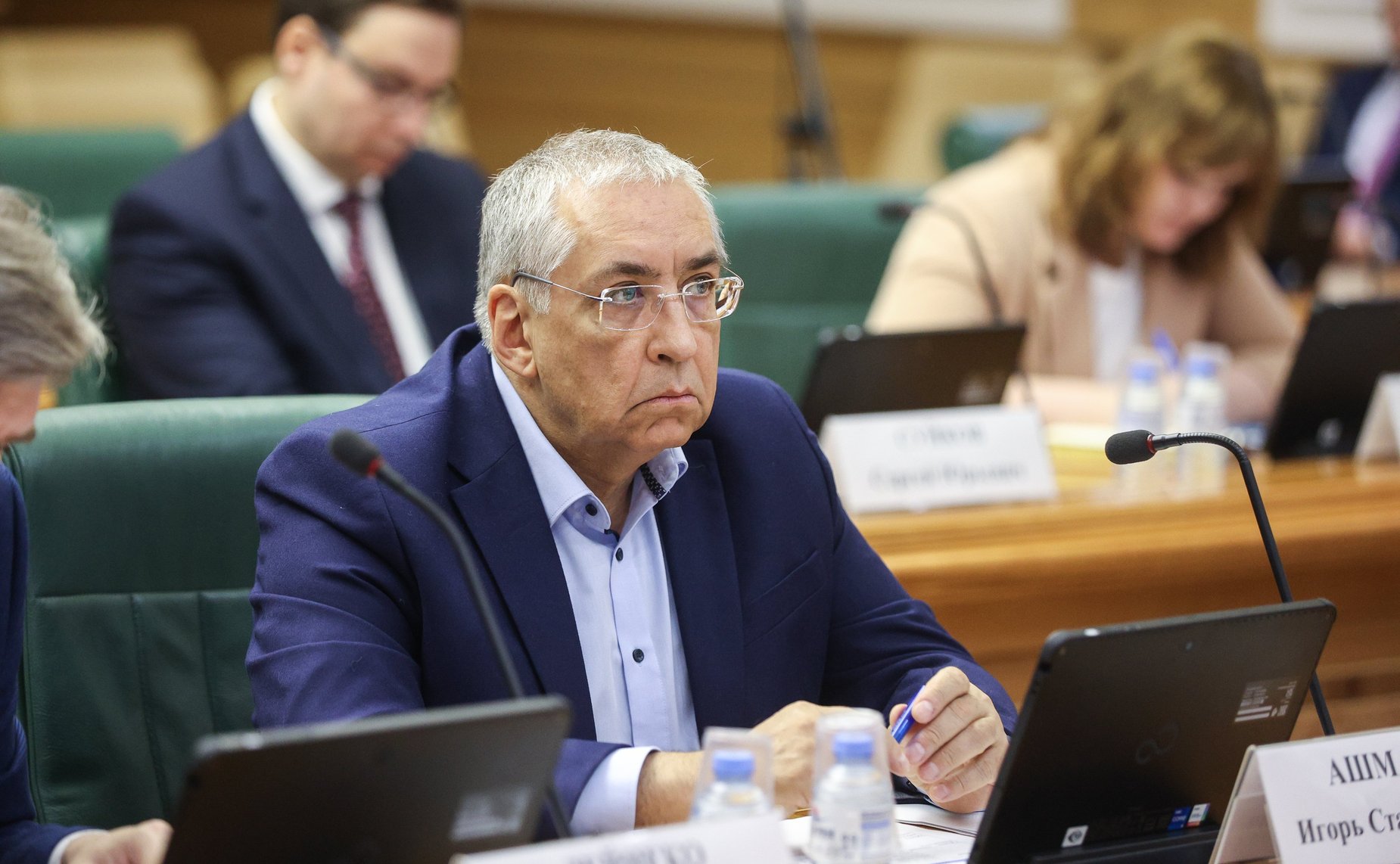 Круглый стол на тему «Перспективы кодификации законодательства в сферах информационных технологий и цифрового развития»