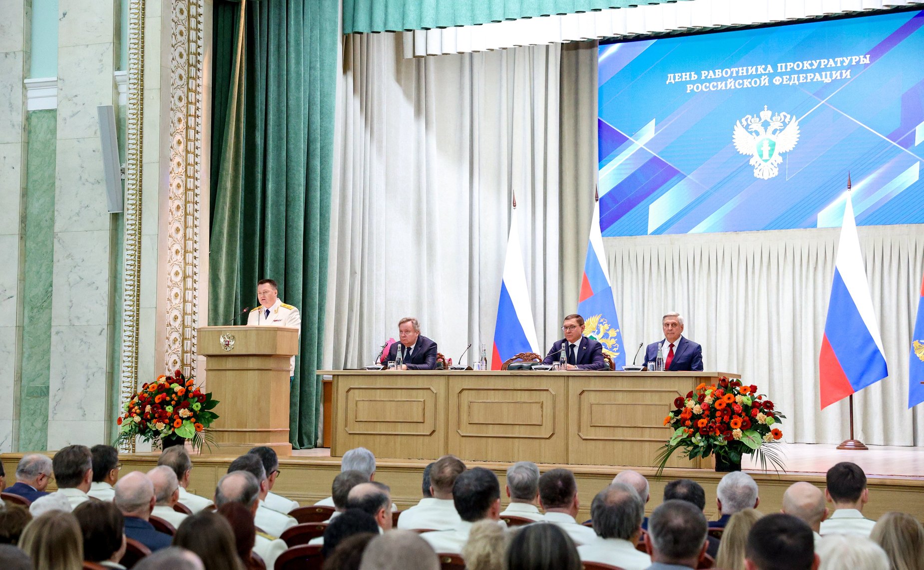 Первый заместитель Председателя Совета Федерации Владимир Якушев принял участие в торжественном заседании, посвященном празднованию Дня работника прокуратуры Российской Федерации