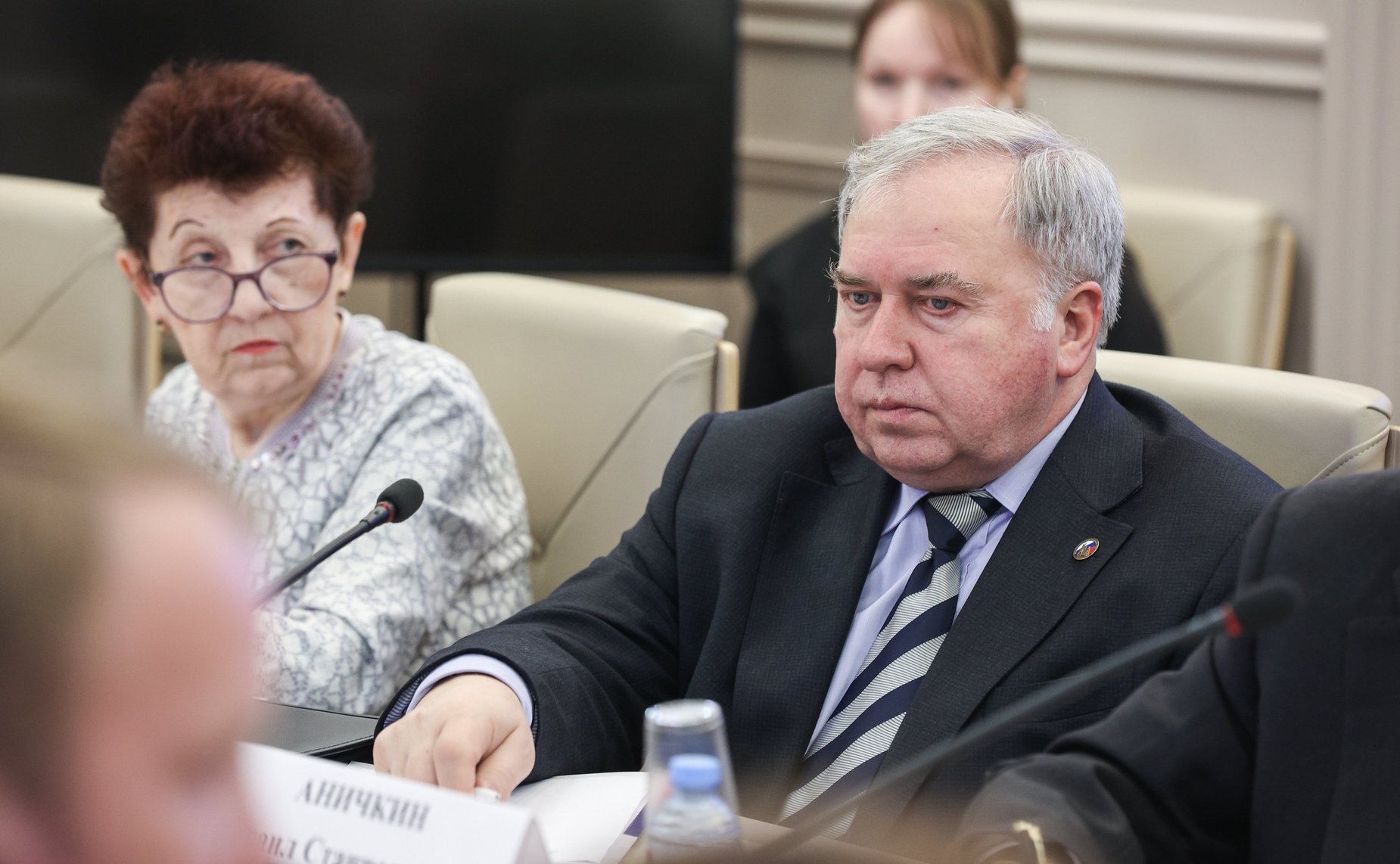 Семинар-совещание Комитета Совета Федерации по конституционному законодательству и государственному строительству