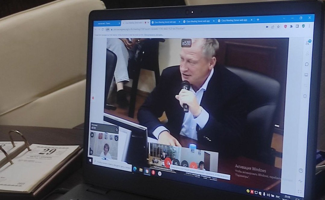 Татьяна Гигель в режиме видеоконференцсвязи приняла участие в работе круглого стола по теме «Экологическая политика и эко-образование: ключ к устойчивому развитию»