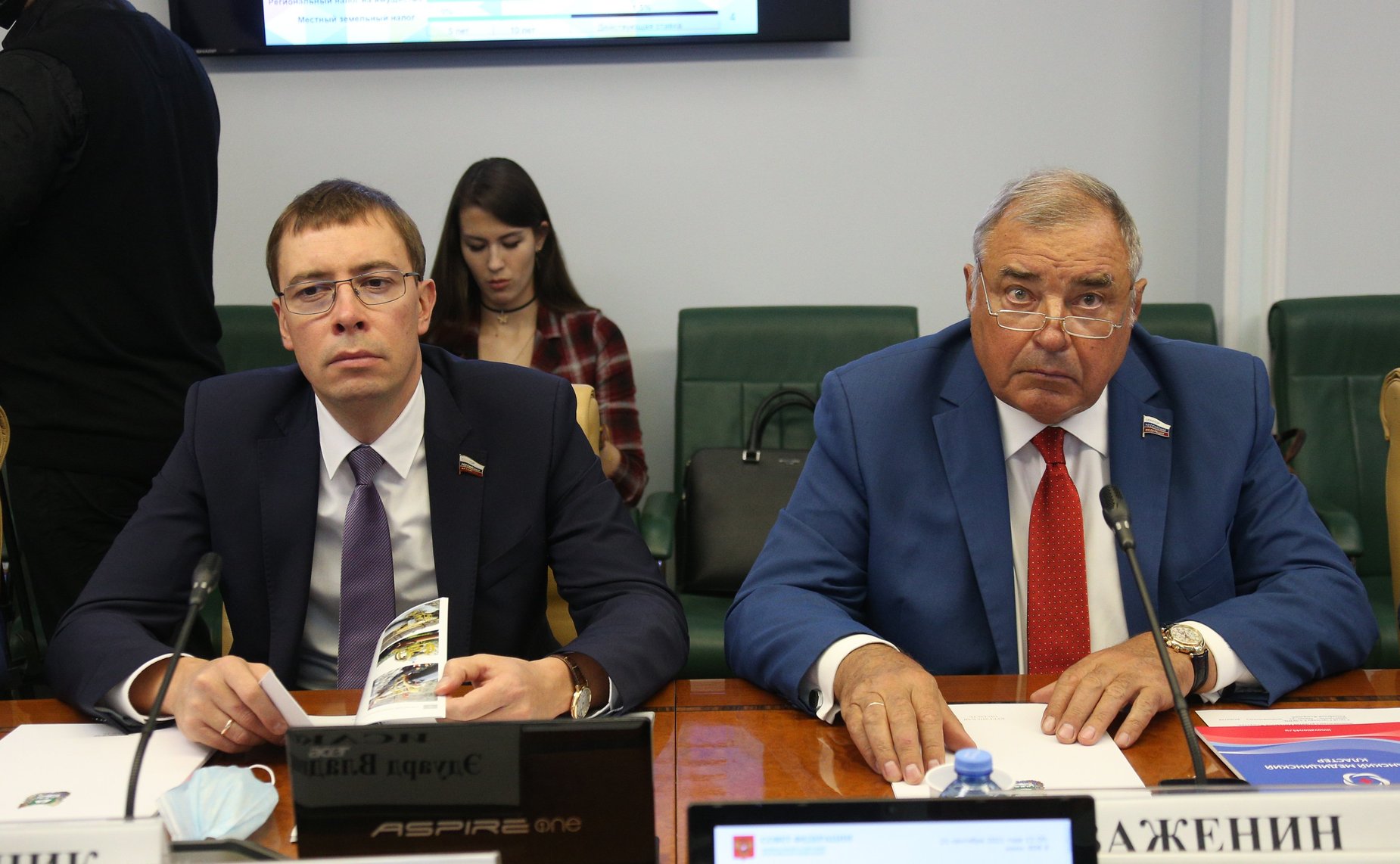 Расширенное заседание Комитета СФ по экономической политике