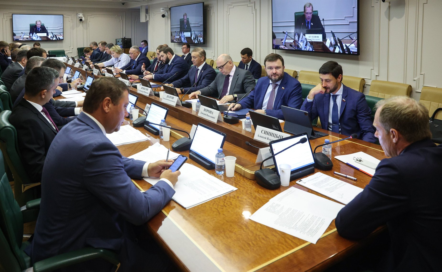 Заседание Комитета Совета Федерации по экономической политике
