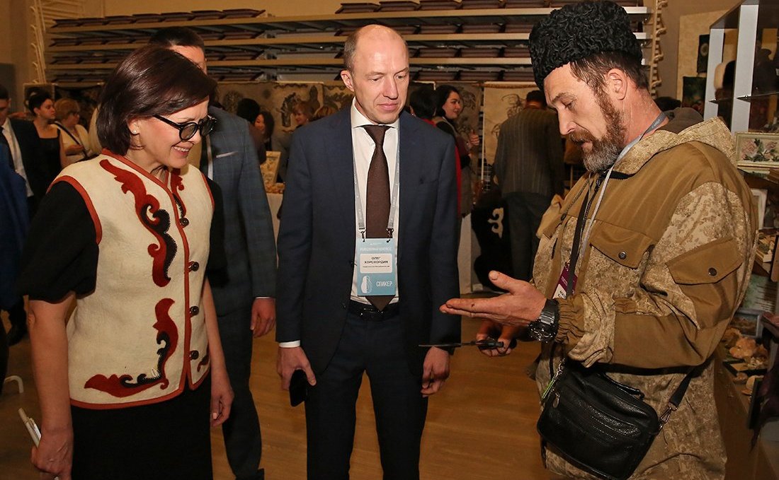 Татьяна Гигель приняла участие в Ремесленном когрессе 2022 в Республике Алтай