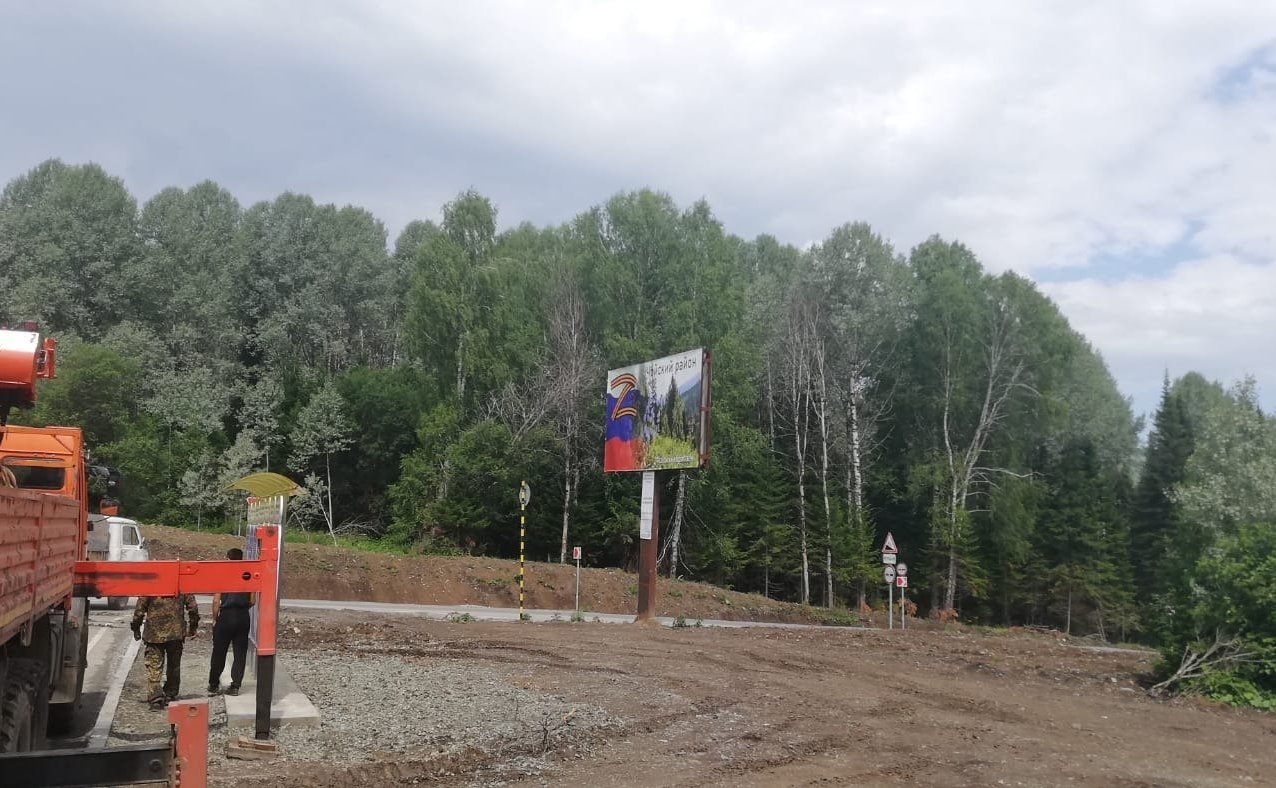 Татьяна Гигель в ходе рабочей поездки в регион посетила перевал Карасук – «визитную карточку» Чойского района