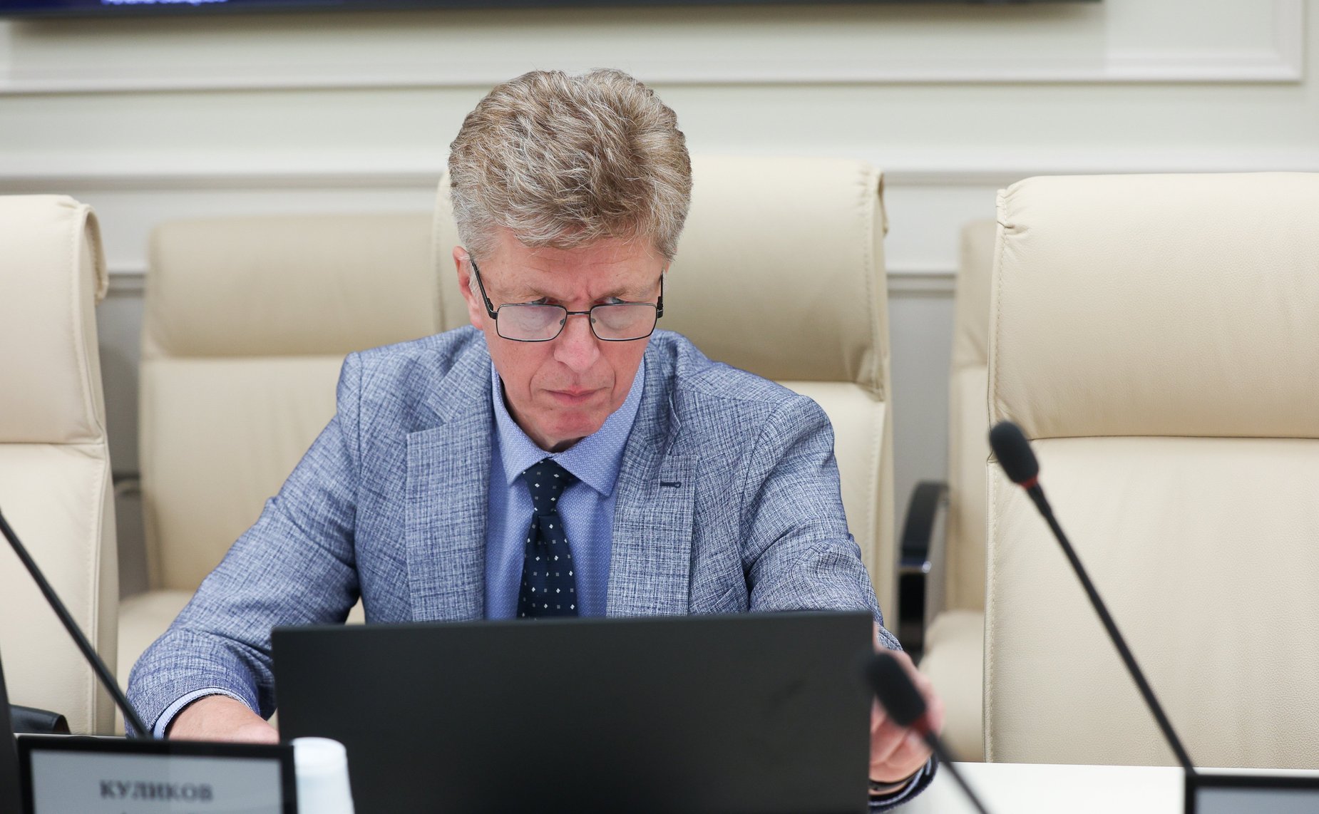 Заседание Комитета Совета Федерации по Регламенту и организации парламентской деятельности