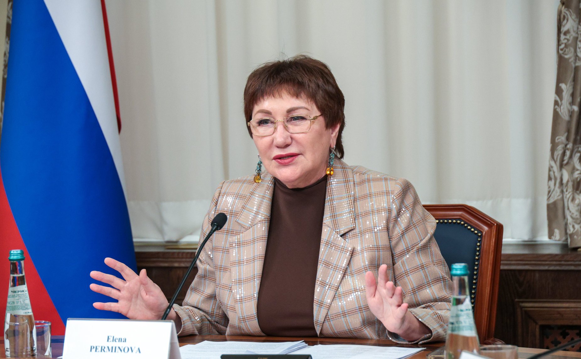 Елена Перминова