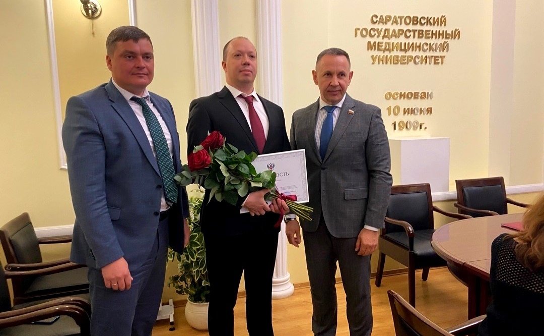 Олег Алексеев в ходе работы в регионе вручил Благодарственные письма Председателя Совета Федерации