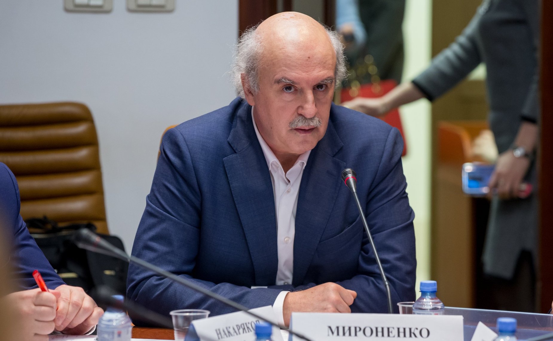 Олег Мироненко