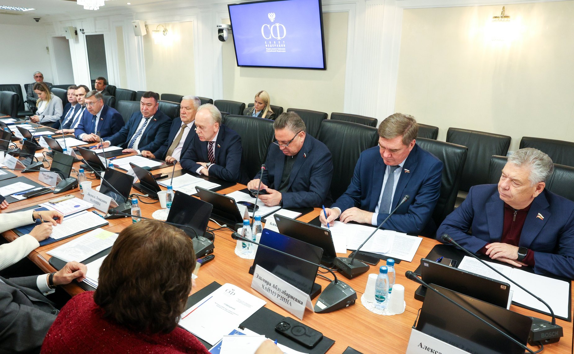 Совещание Комитета Совета Федерации по Регламенту и организации парламентской деятельности «Выборы в 2025 году и общественный контроль за голосованием»