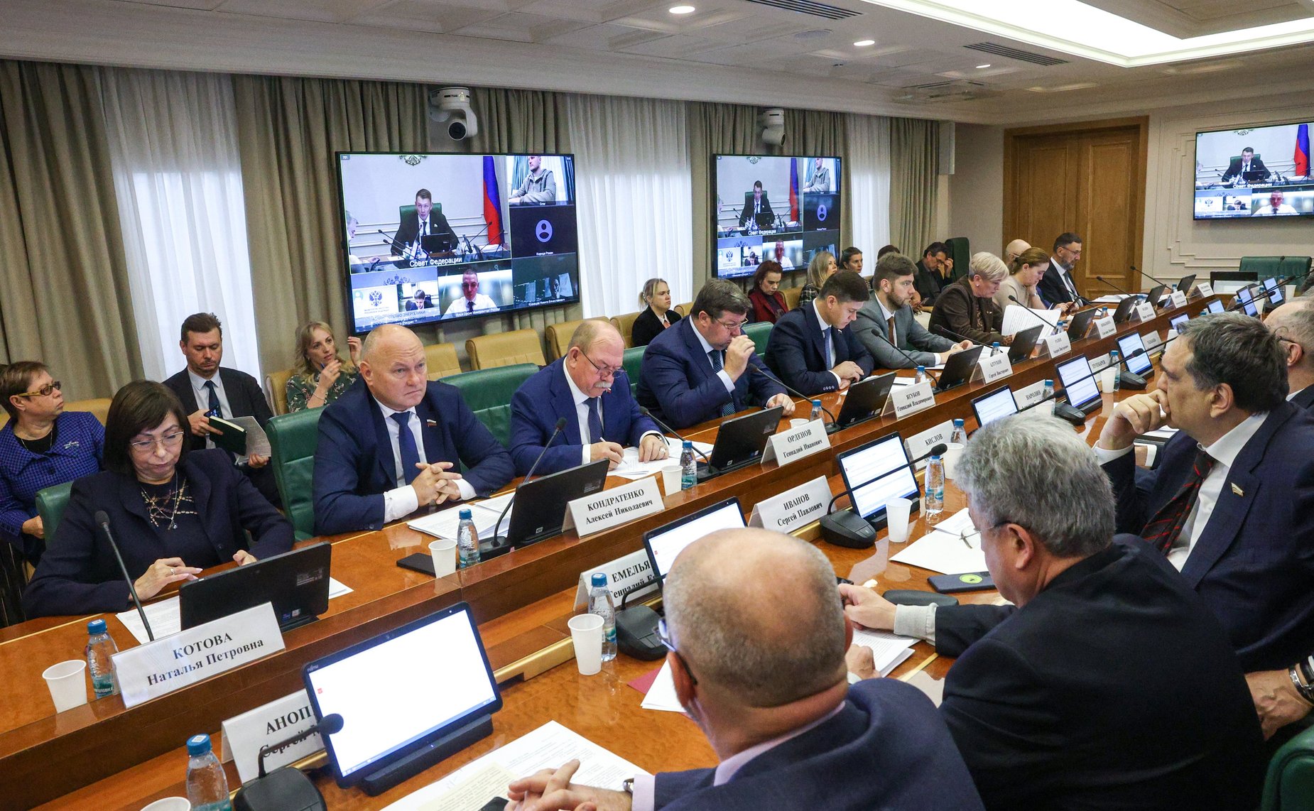 Расширенное заседание Комитета Совета Федерации по аграрно-продовольственной политике и природопользованию