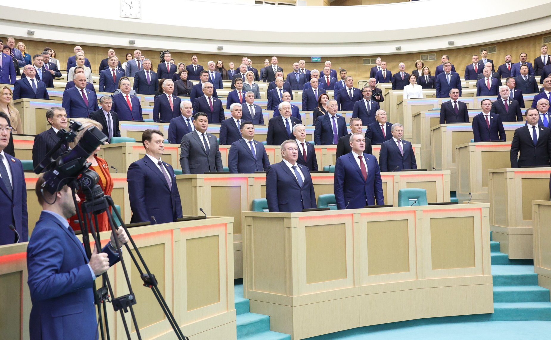 600-е заседание Совета Федерации