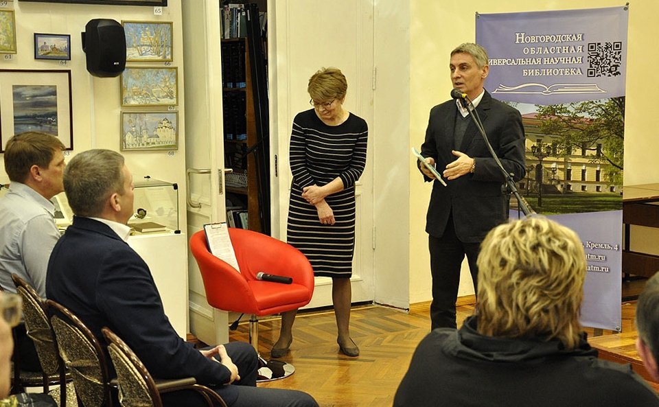 Презентация сайта «Новгородская цивилизация» и книги «Колокол и держава» историка Виктора Смирнова