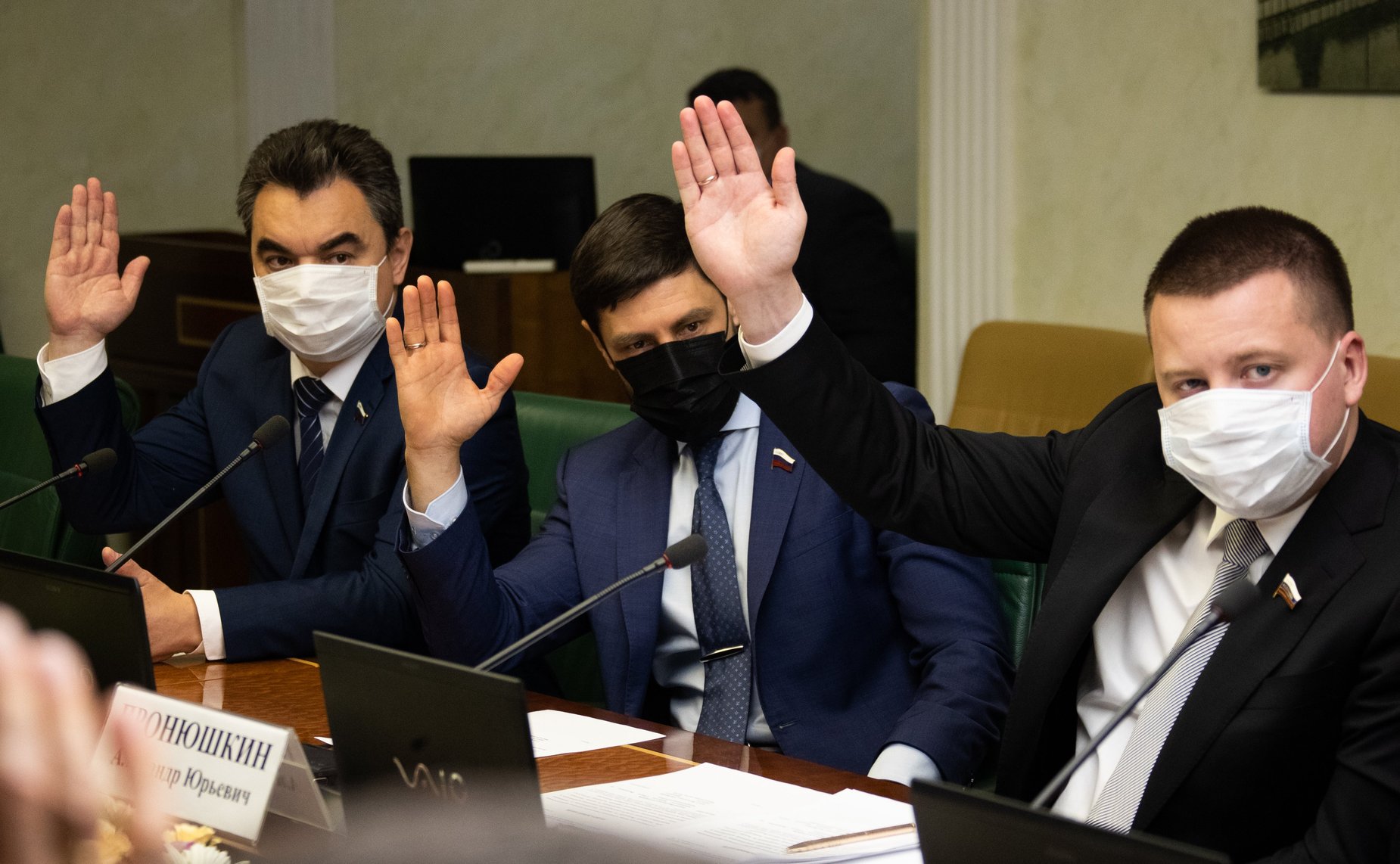 Заседание Комитета СФ по экономической политике