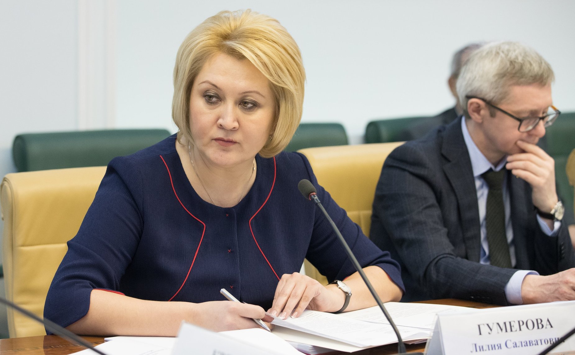 Л. Гумерова