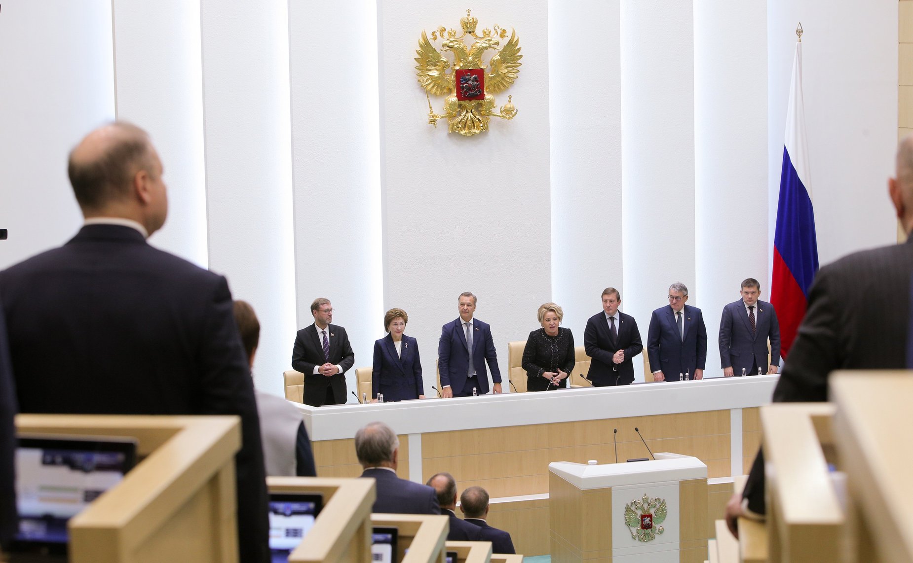 530-е заседание Совета Федерации