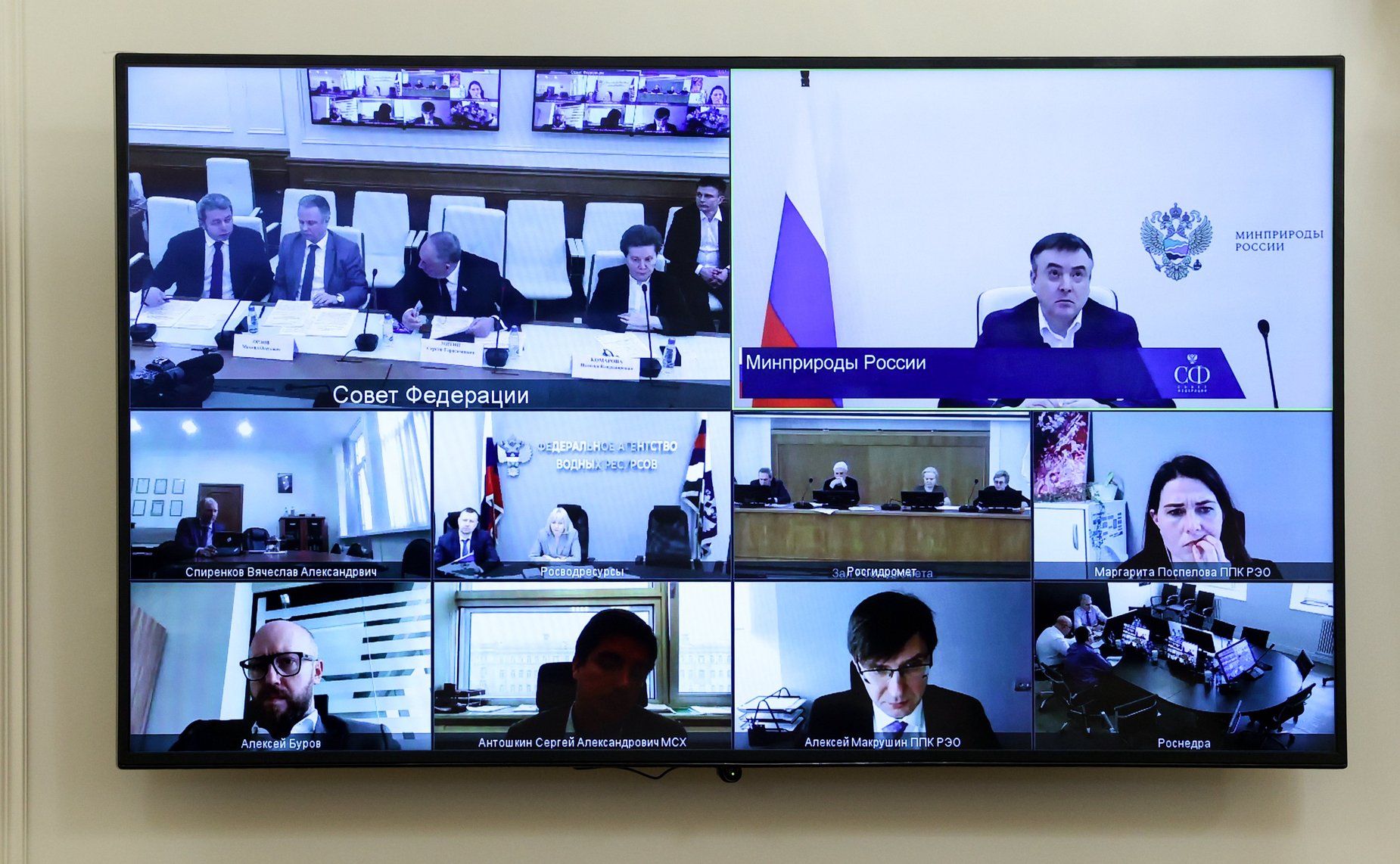 Совещание «По обсуждению проекта постановления Совета Федерации «Цифровая трансформация сферы природопользования и агропромышленного комплекса», а также вопросов сенаторов РФ к «Правительственному часу» на 586-м Заседании СФ»