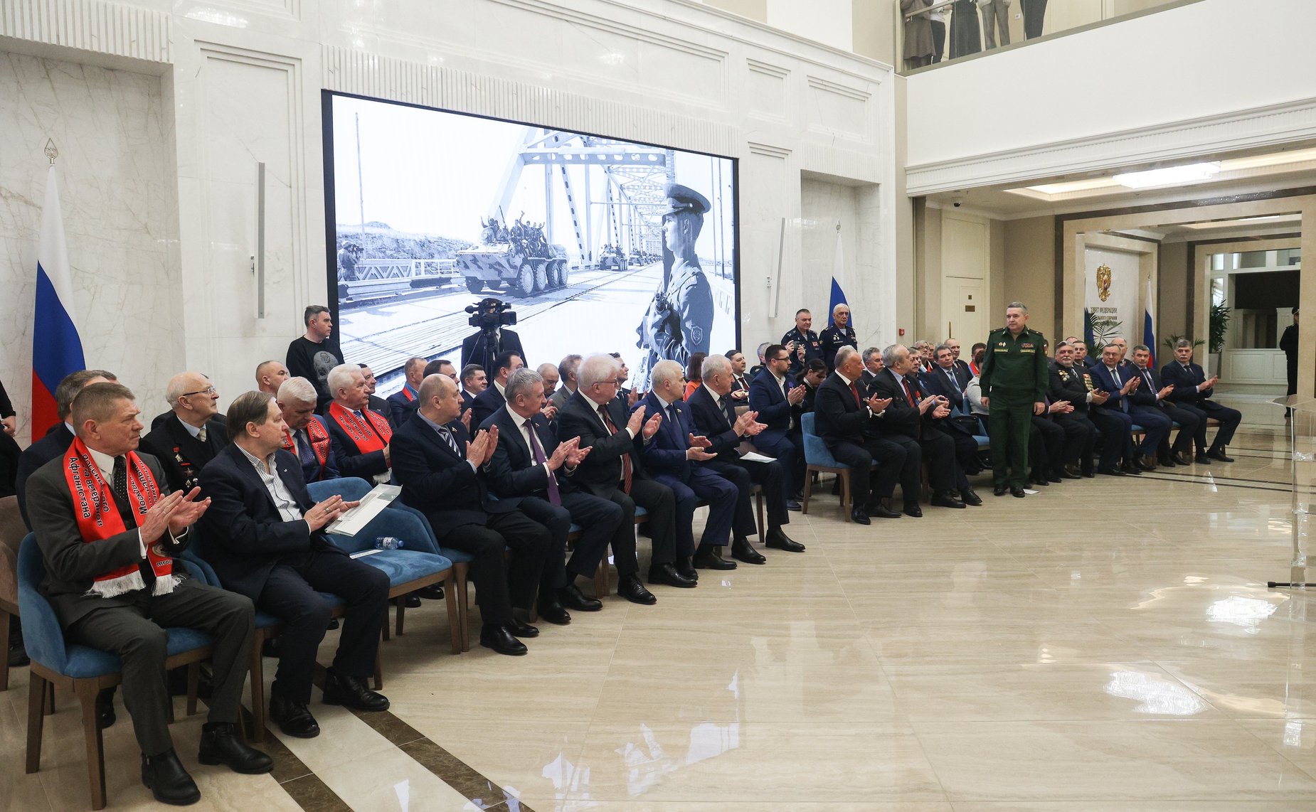 Торжественная встреча сенаторов РФ с воинами-интернационалистами, посвященная 35-й годовщине вывода советских войск с территории Республики Афганистан