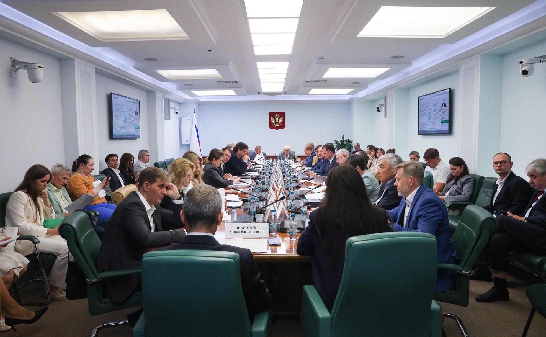 Заседание Экспертного совета при Комитете Совета Федерации по аграрно-продовольственной политике и природопользованию