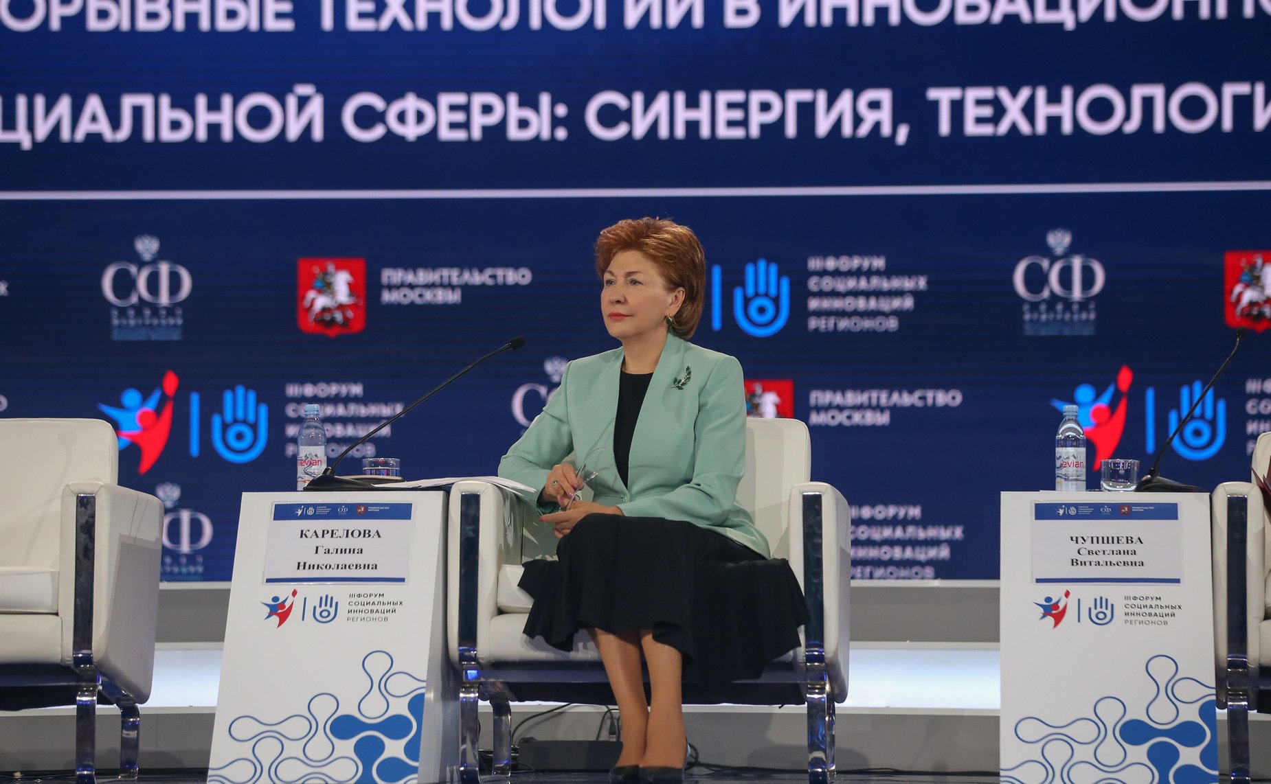 Галина Карелова