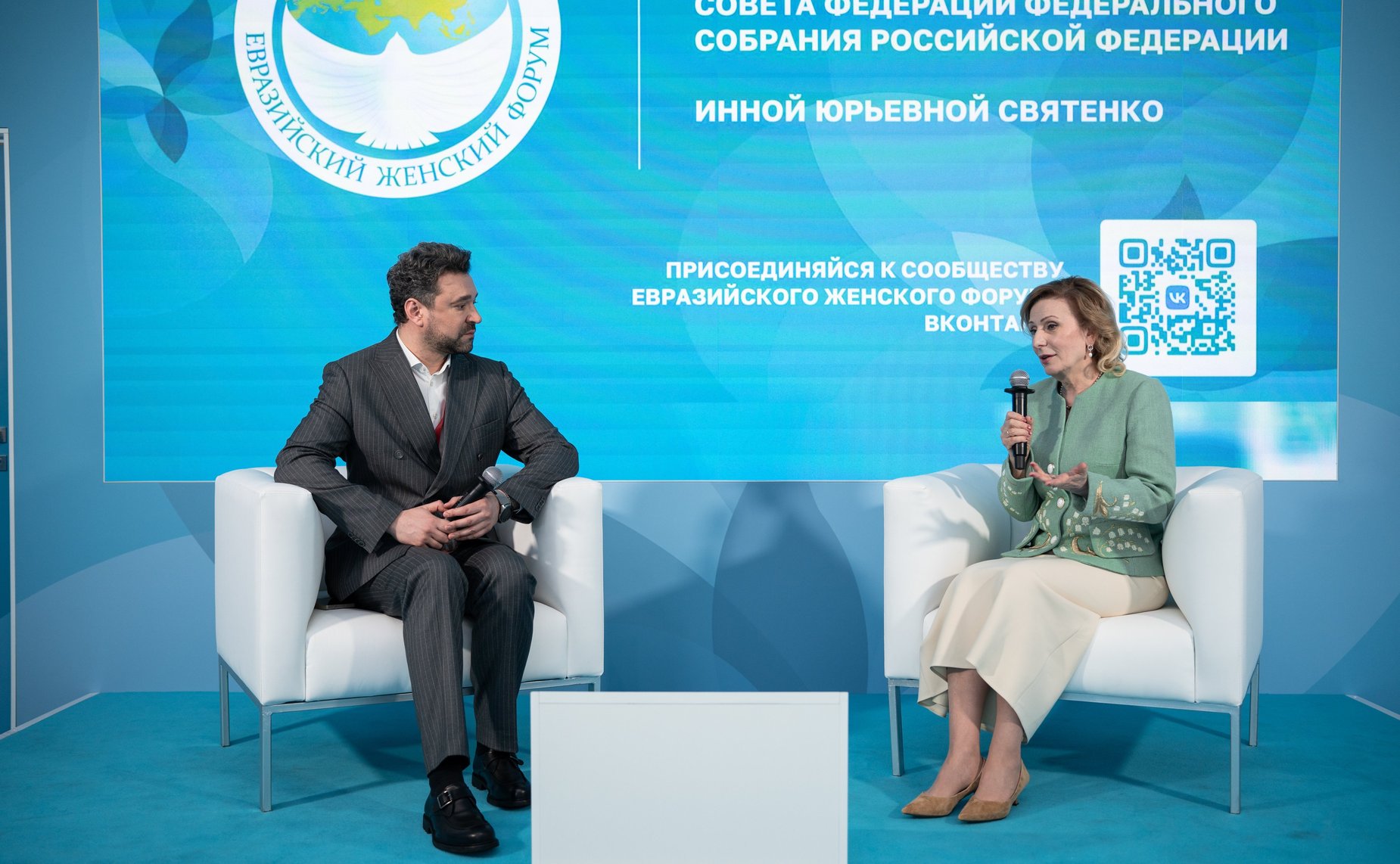ПМЭФ-2026. Открытое интервью с заместителем Председателя Совета Федерации Инной Святенко