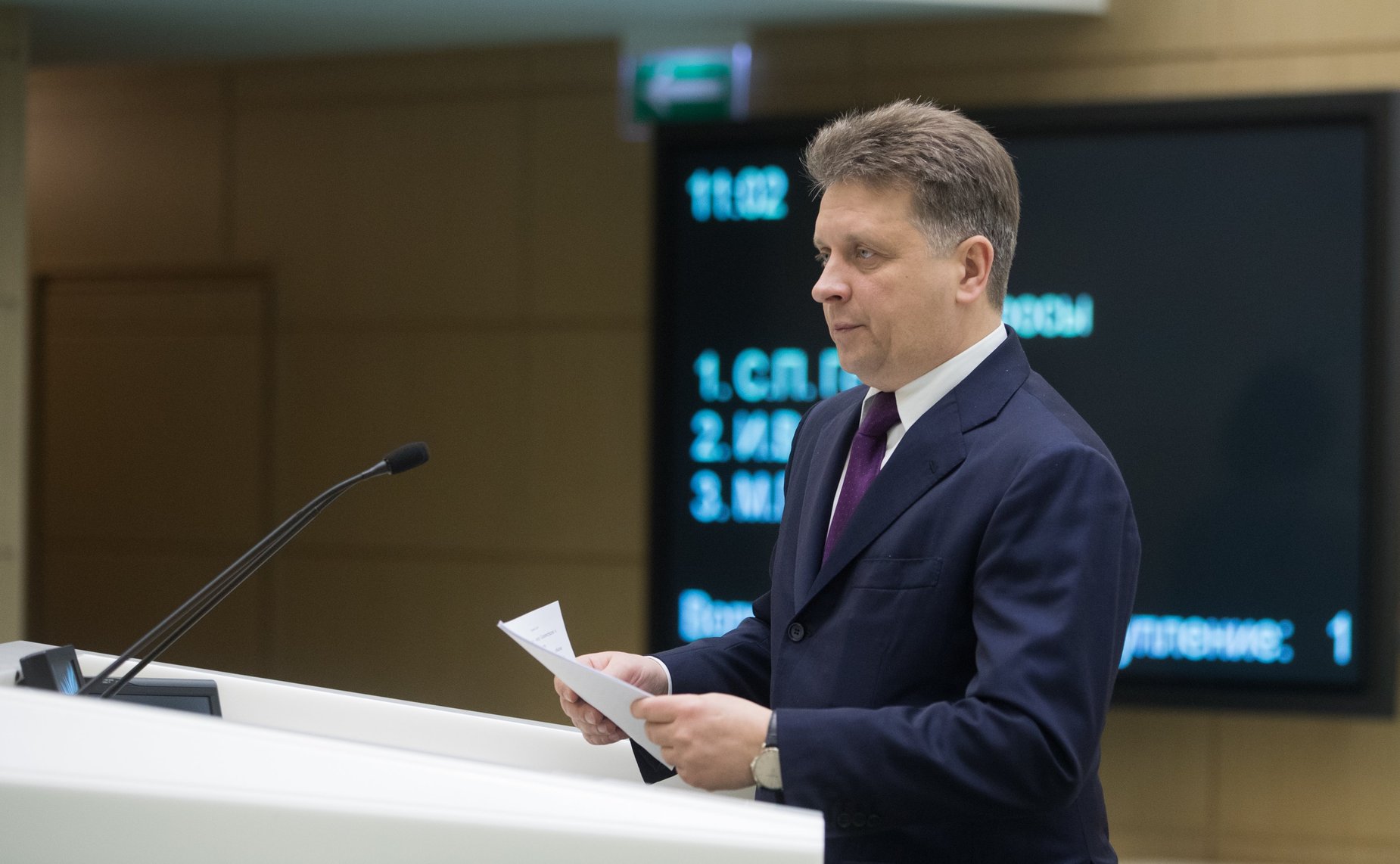 Министр транспорта М. Соколов