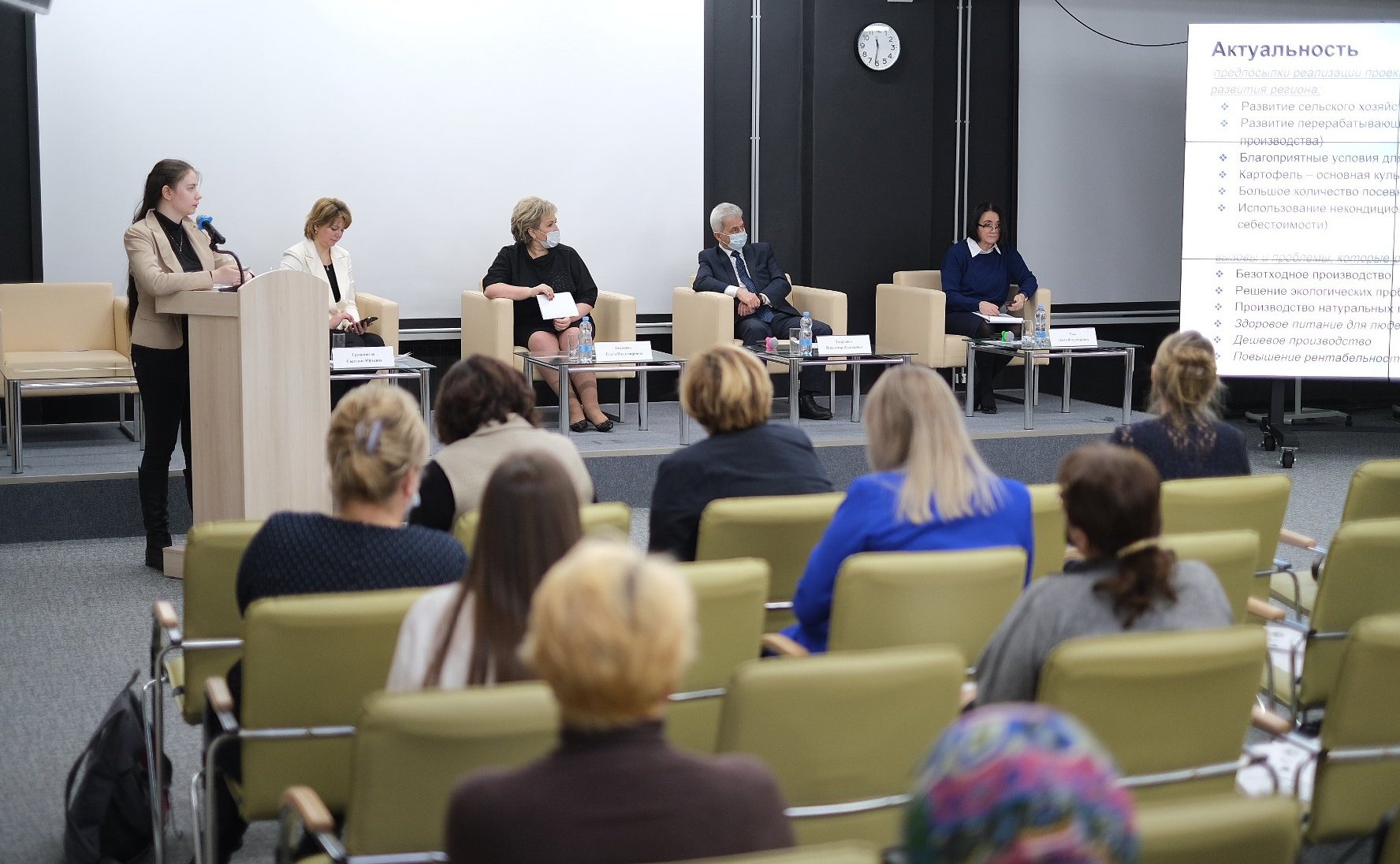 Елена Писарева приняла участие в Межрегиональном форуме сельских женщин в Великом Новгороде