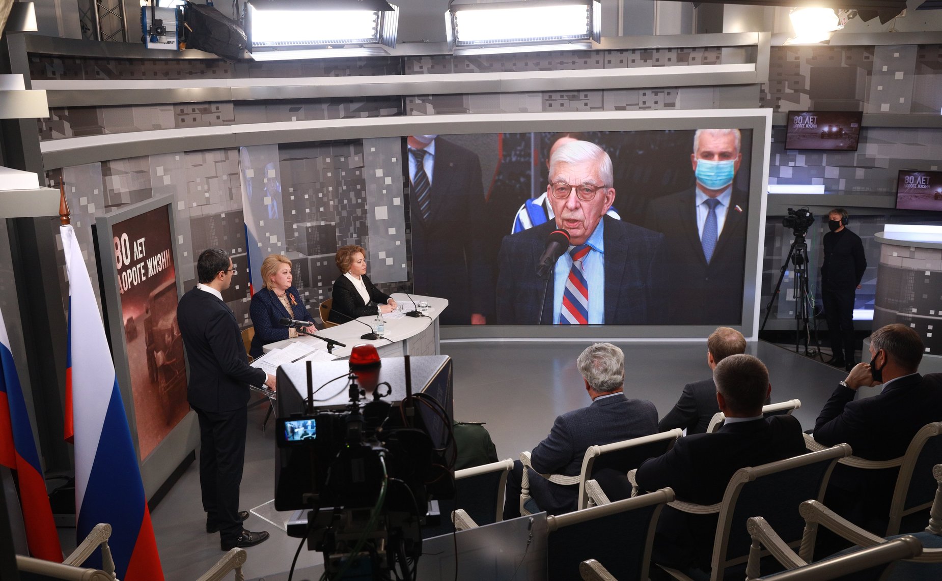 Председатель Совета Федерации Валентина Матвиенко приняла участие в телемосте, посвященном установке легендарной «Полуторки» на территории музея-диорамы «Прорыв блокады Ленинграда» в городе Кировске Ленинградской области