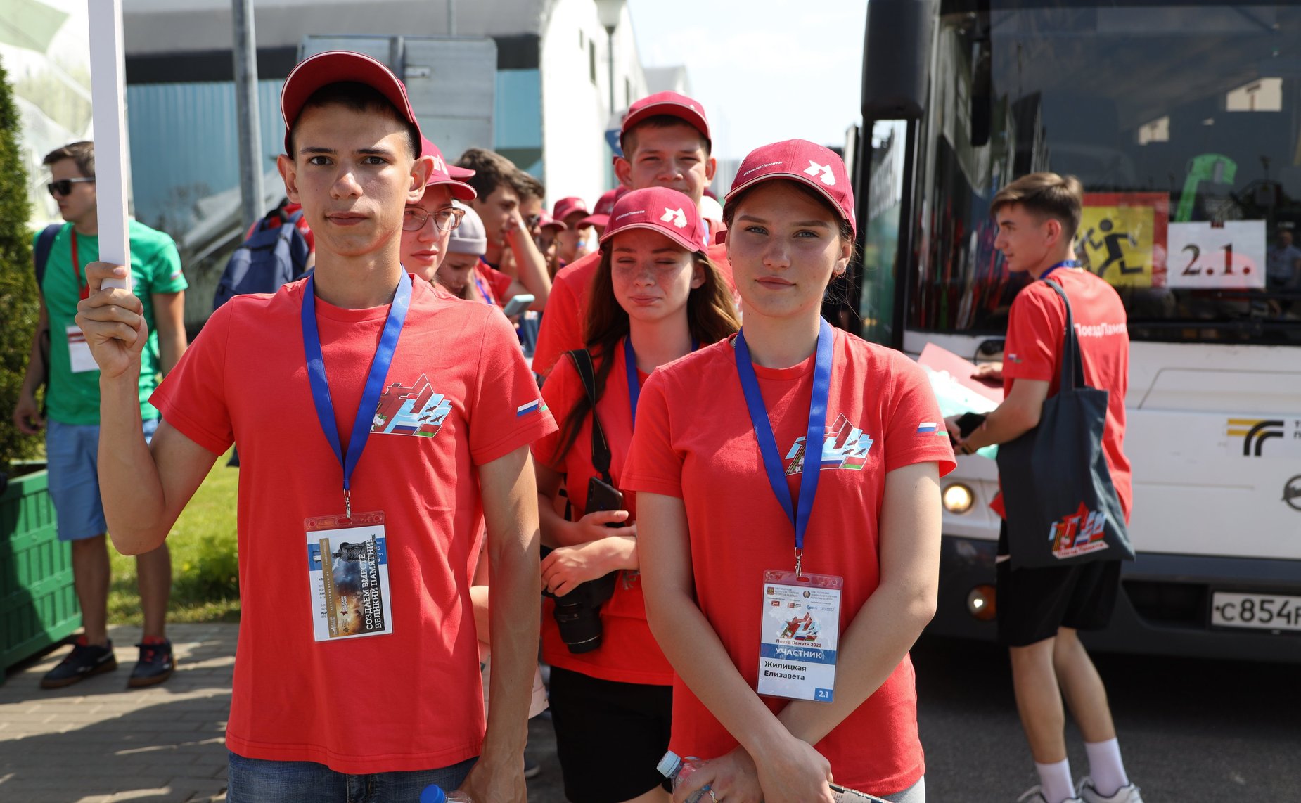 Участники проекта «Поезд Памяти» прибыли в «Парк Патриот»