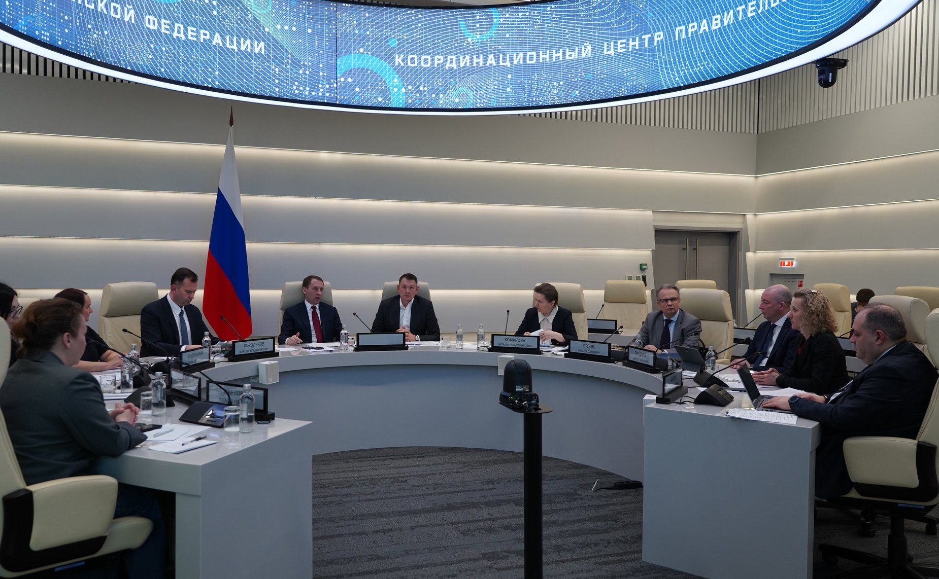 Александр Двойных провел заседание, посвященное реализации федеральных проектов «Оздоровление Волги» и «Сохранение озера Байкал» в части строительства и реконструкции очистных сооружений