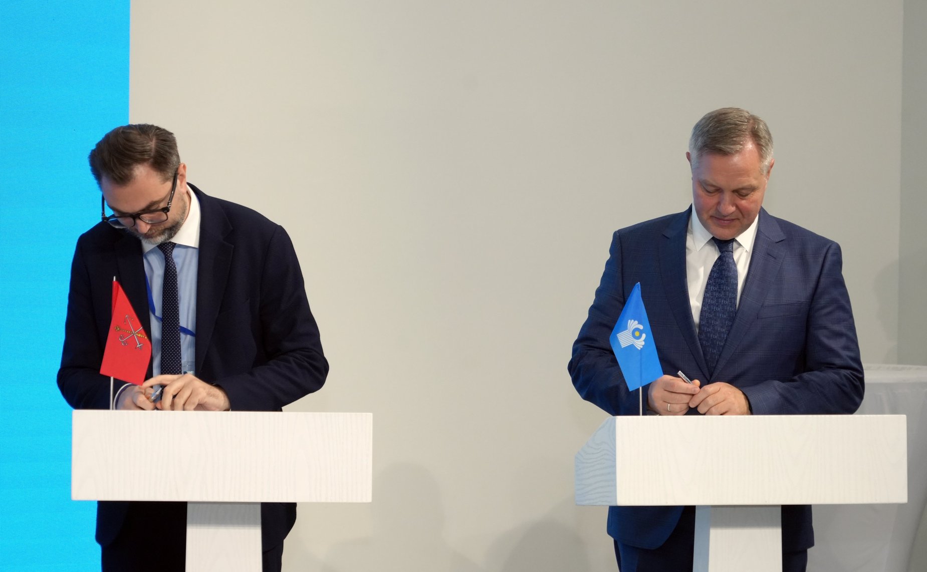 Пленарное заседание международного туристского форума Travel HUB «Содружество»