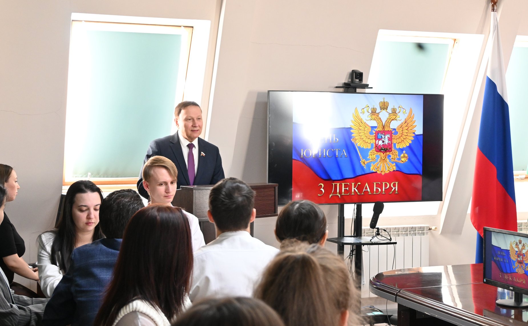 Александр Ролик встретился со студентами и преподавателями Дальневосточного федерального университета