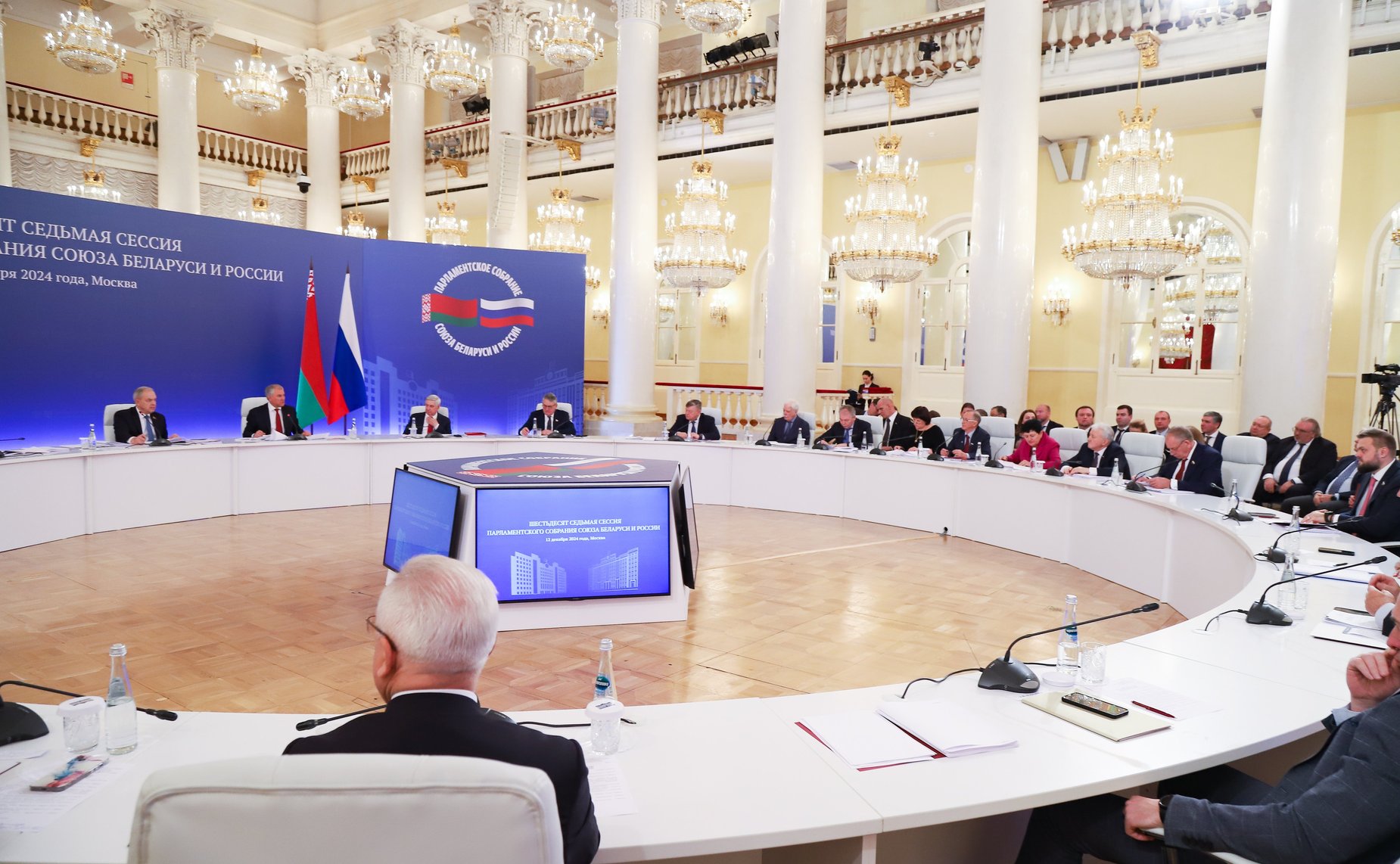 Заседание 67-й сессии Парламентского Собрания Союза Беларуси и России