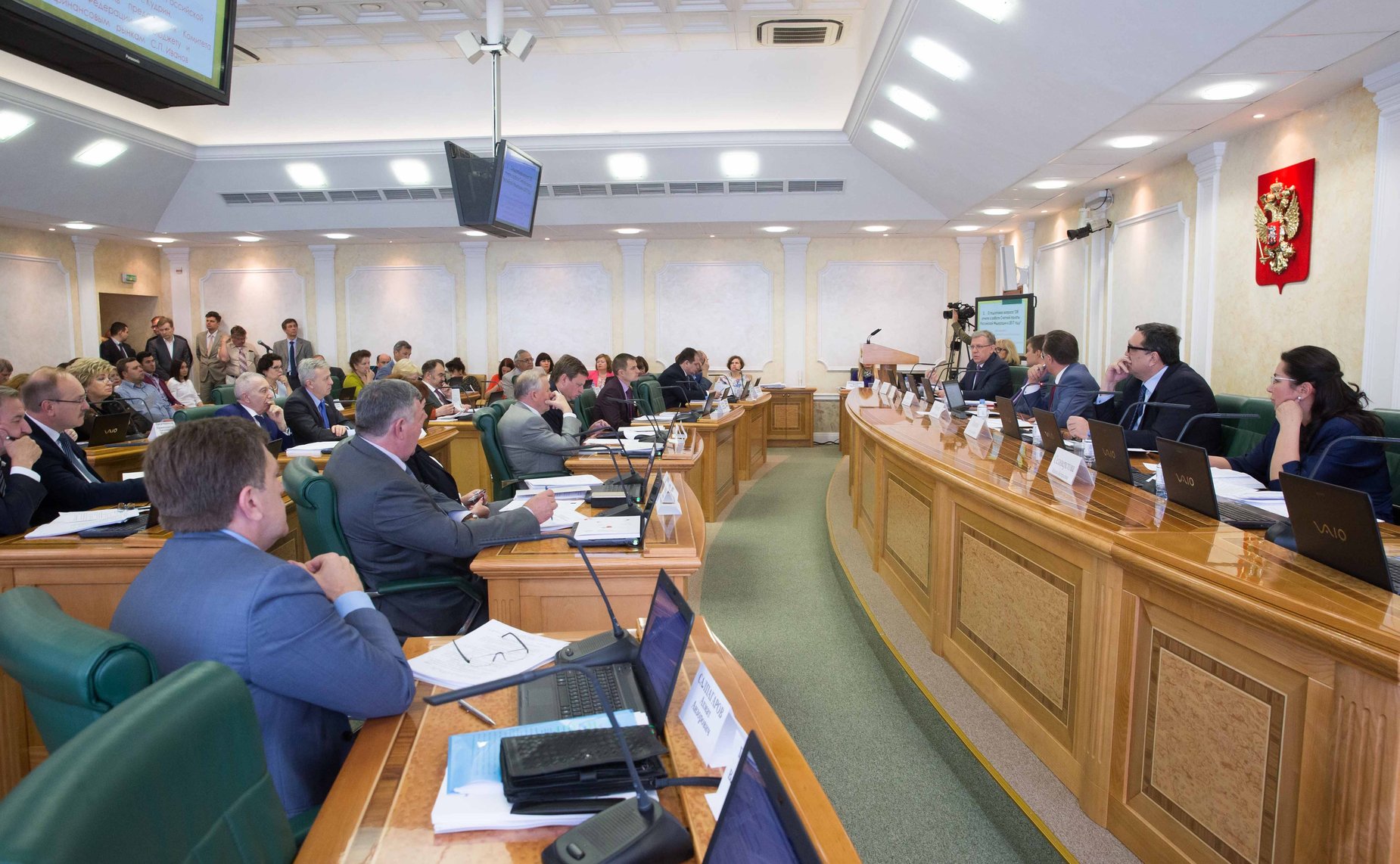 Заседание Комитета СФ по бюджету и финансовым рынкам